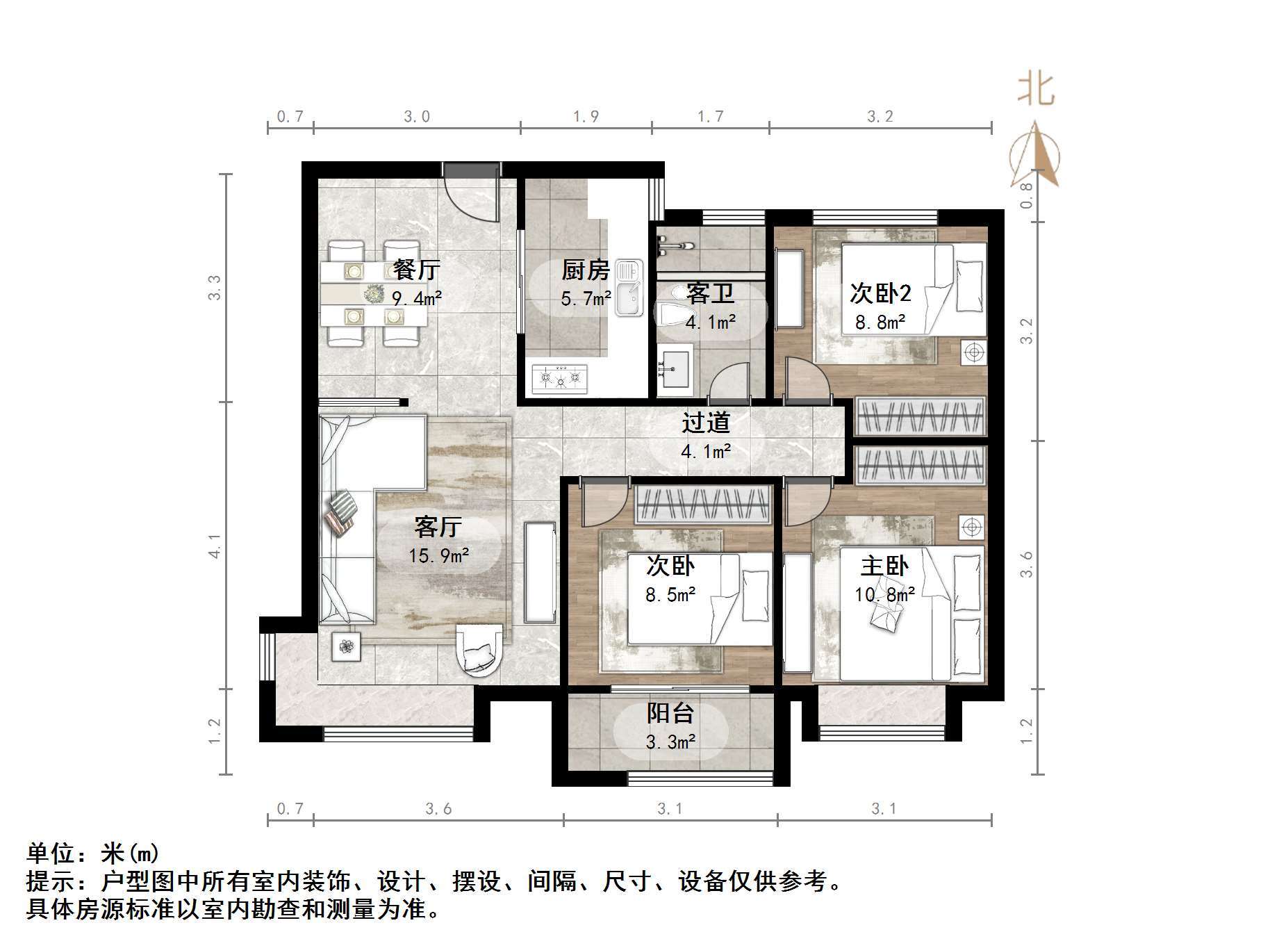 梦世界华园