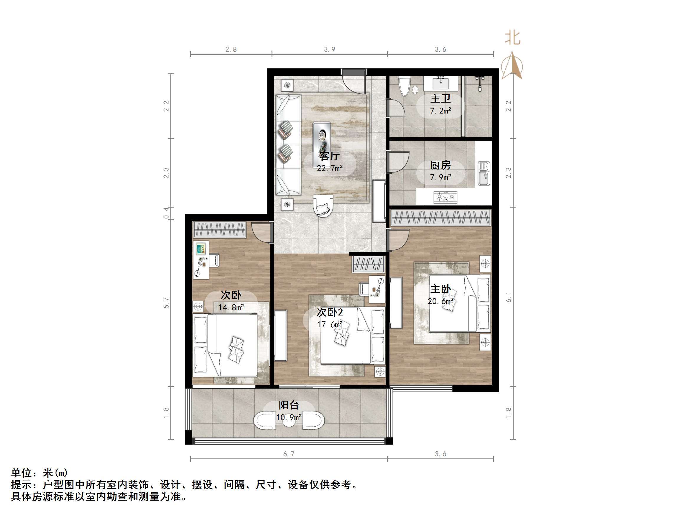 建苑花园