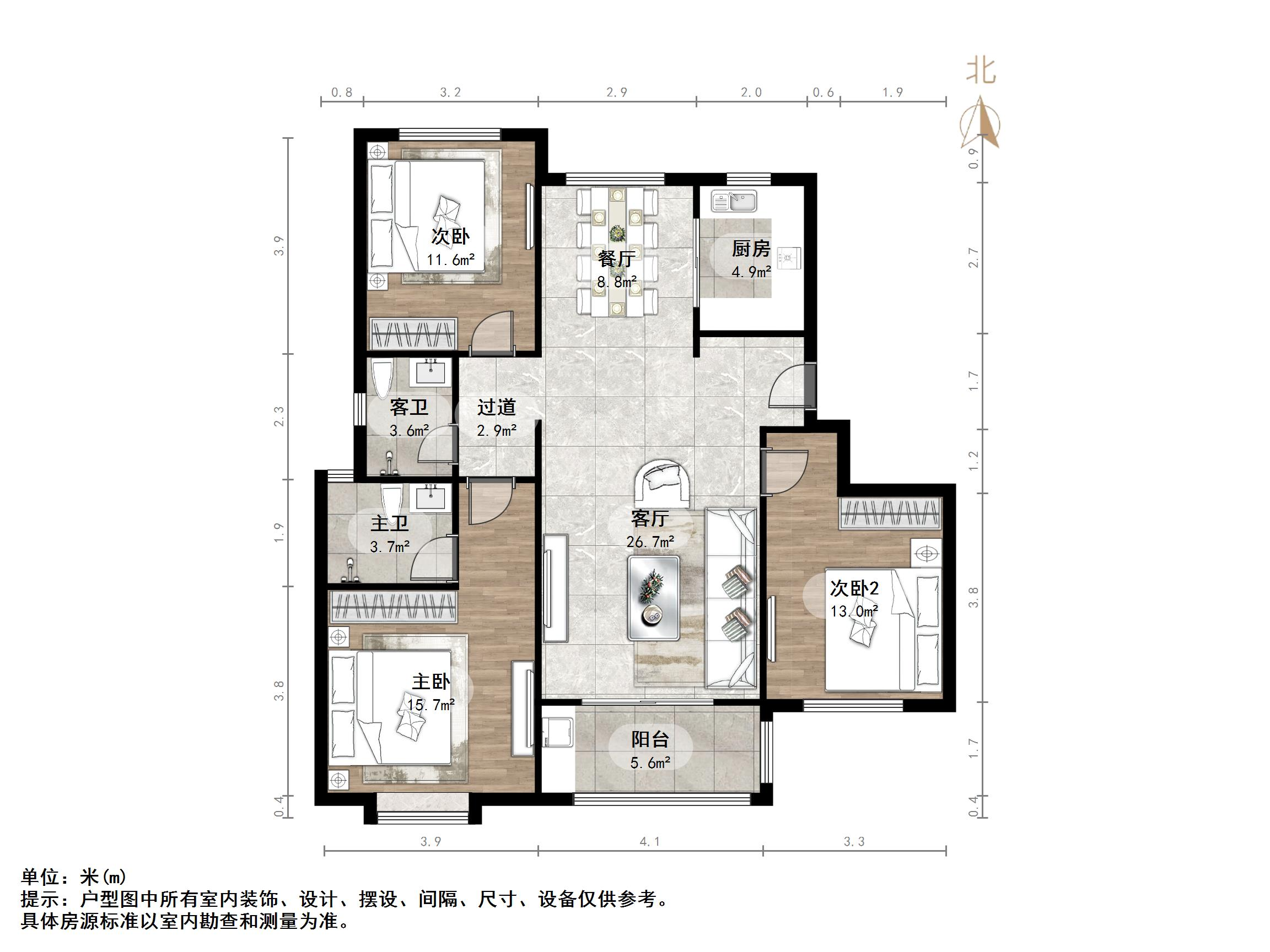 融汇城锦绣里