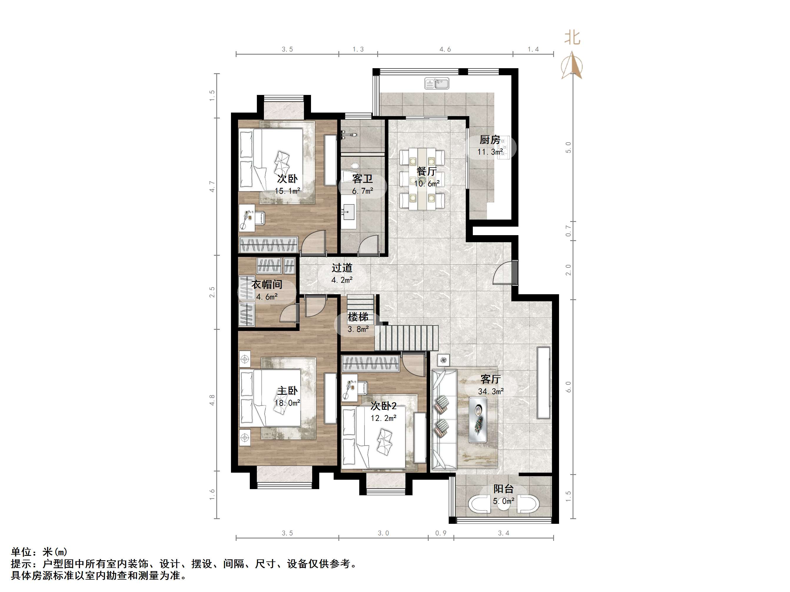 新世界阳光花园