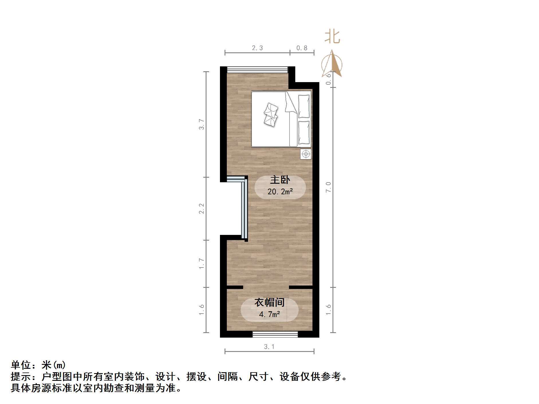 保利中科创新广场