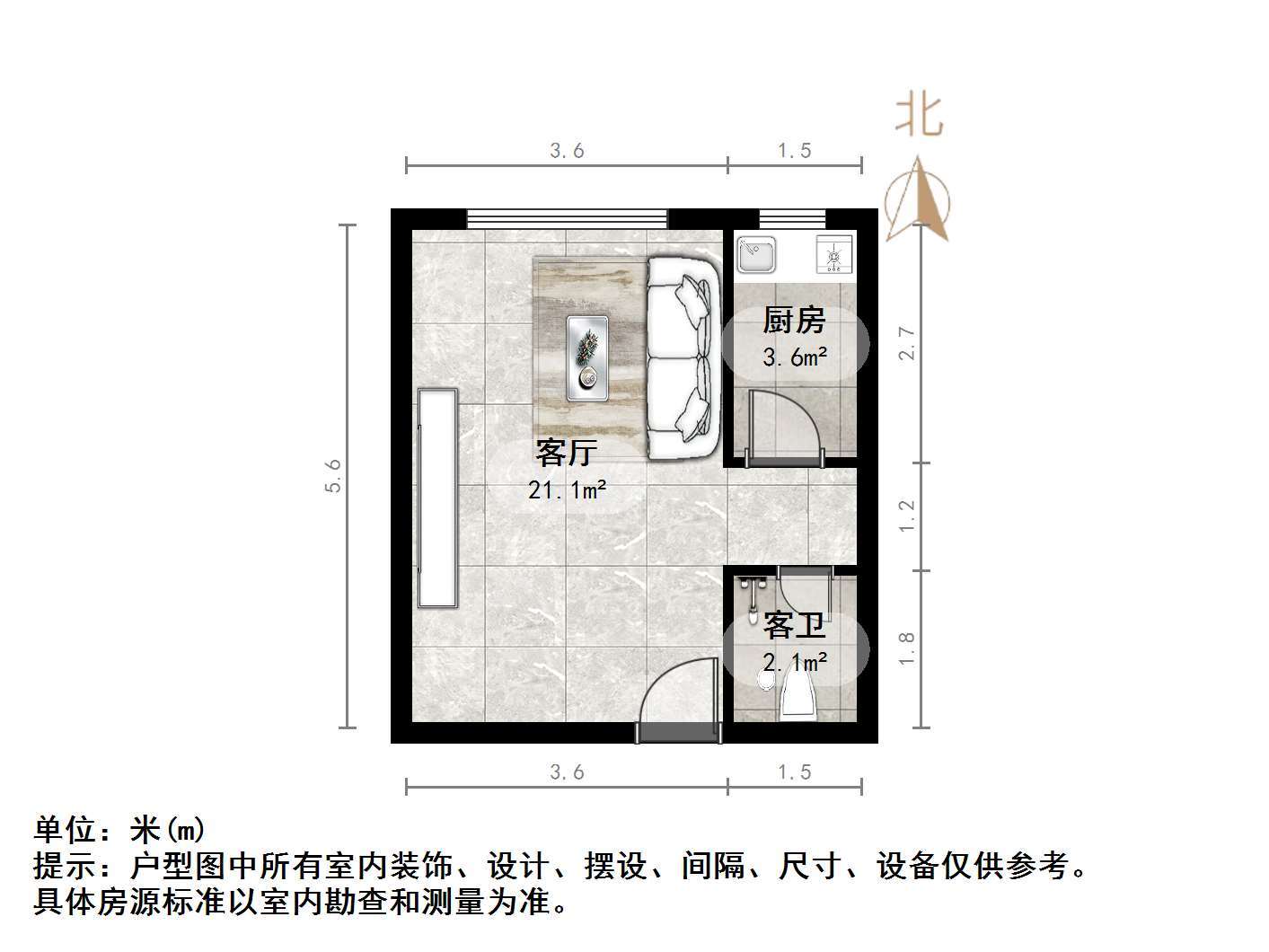 丁豪蓝调国际