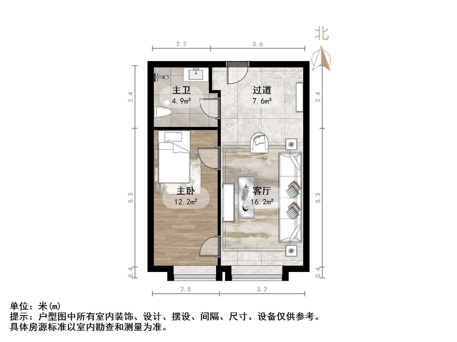 恒大城(商住楼)