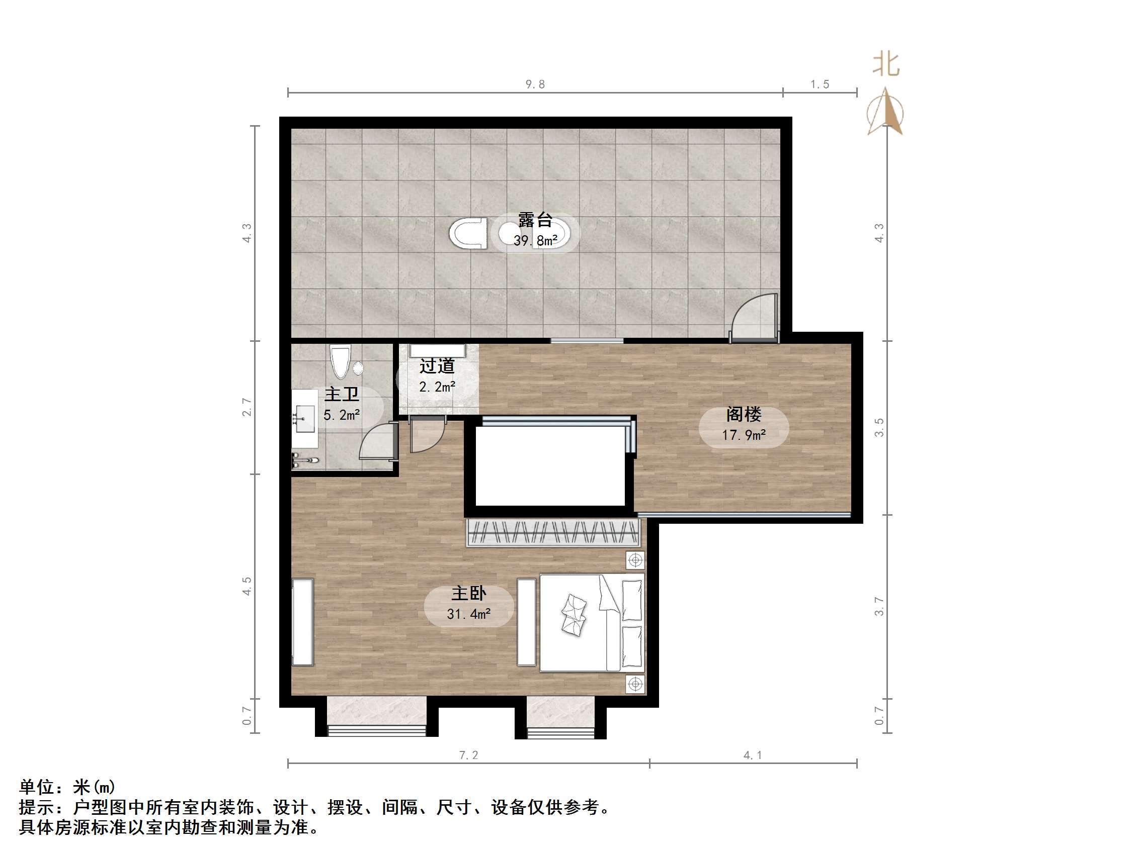 新世界阳光花园