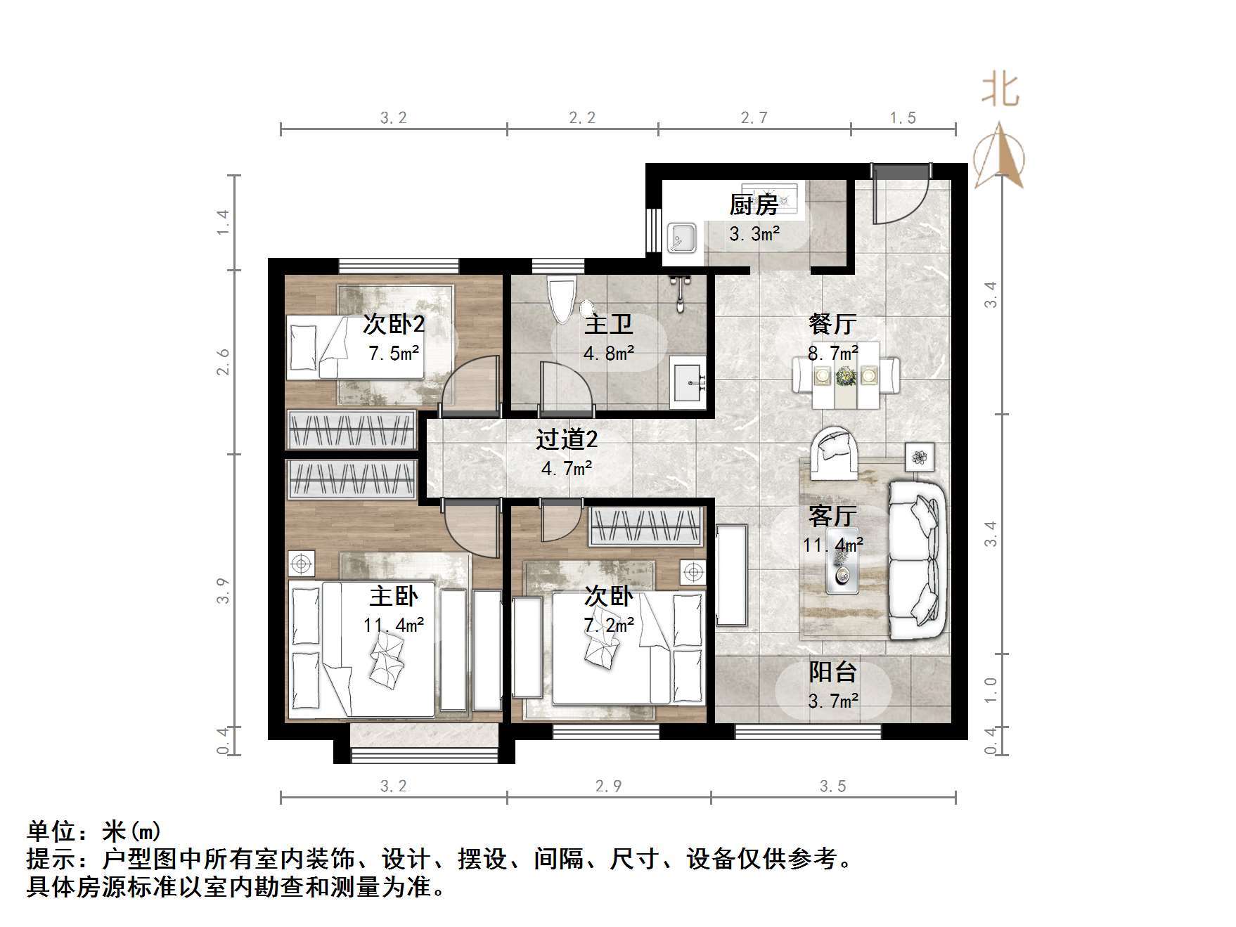 天鸿万象新天万卷府