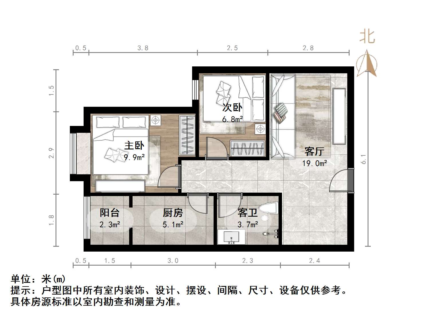 中建文化城