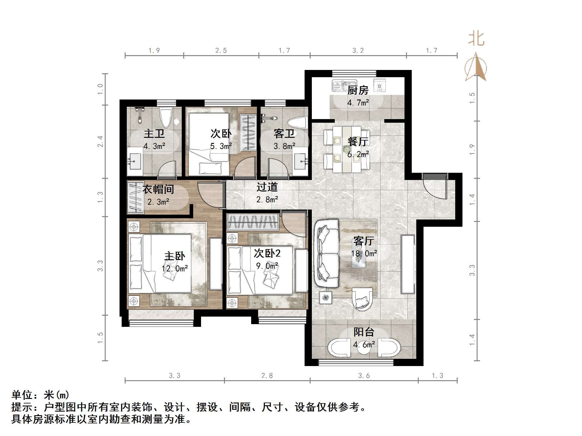 中建蔚蓝之城