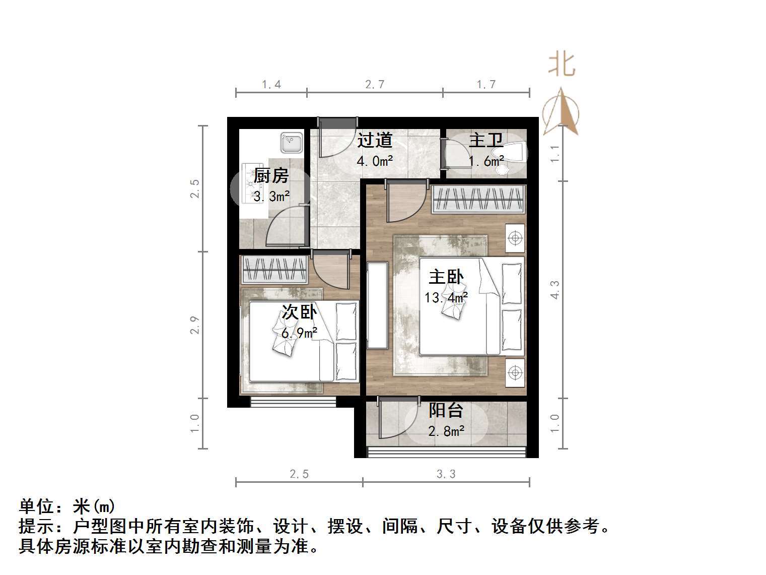 三里庄小区