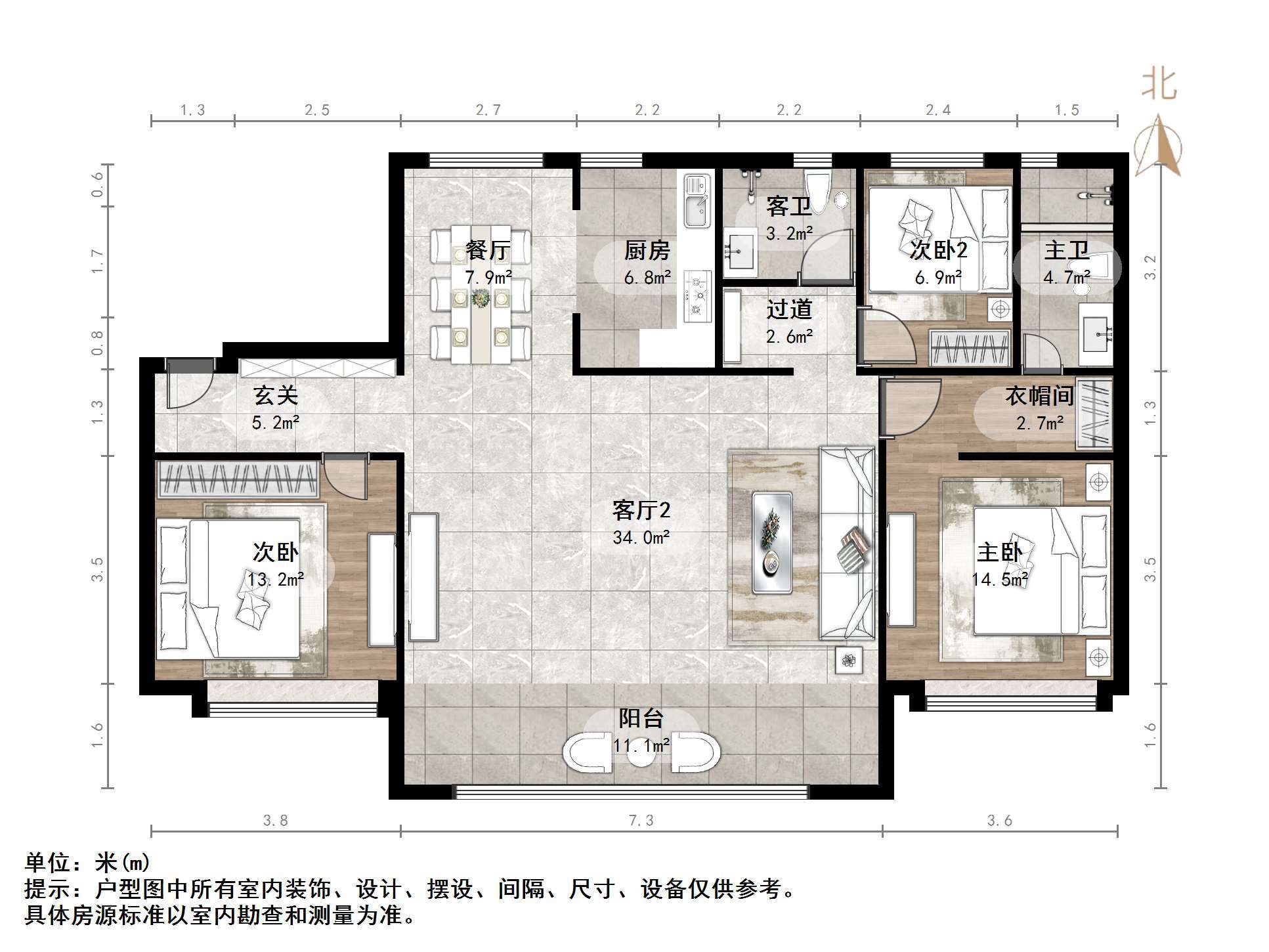 碧桂园·凤凰壹品
