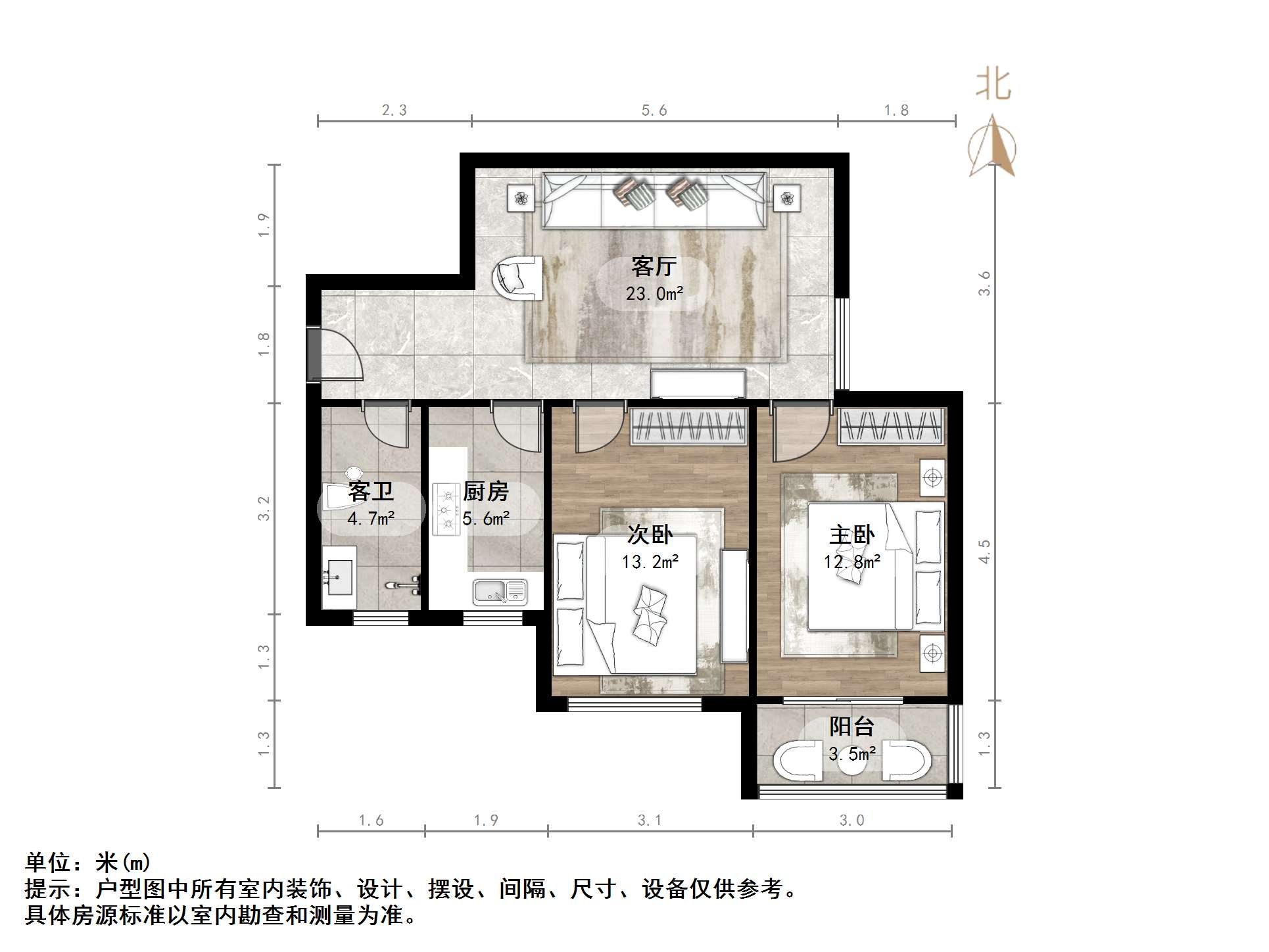 华夏福地