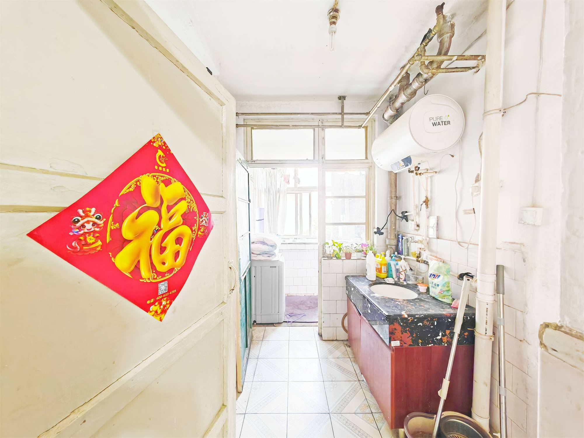 铁路玉函小区