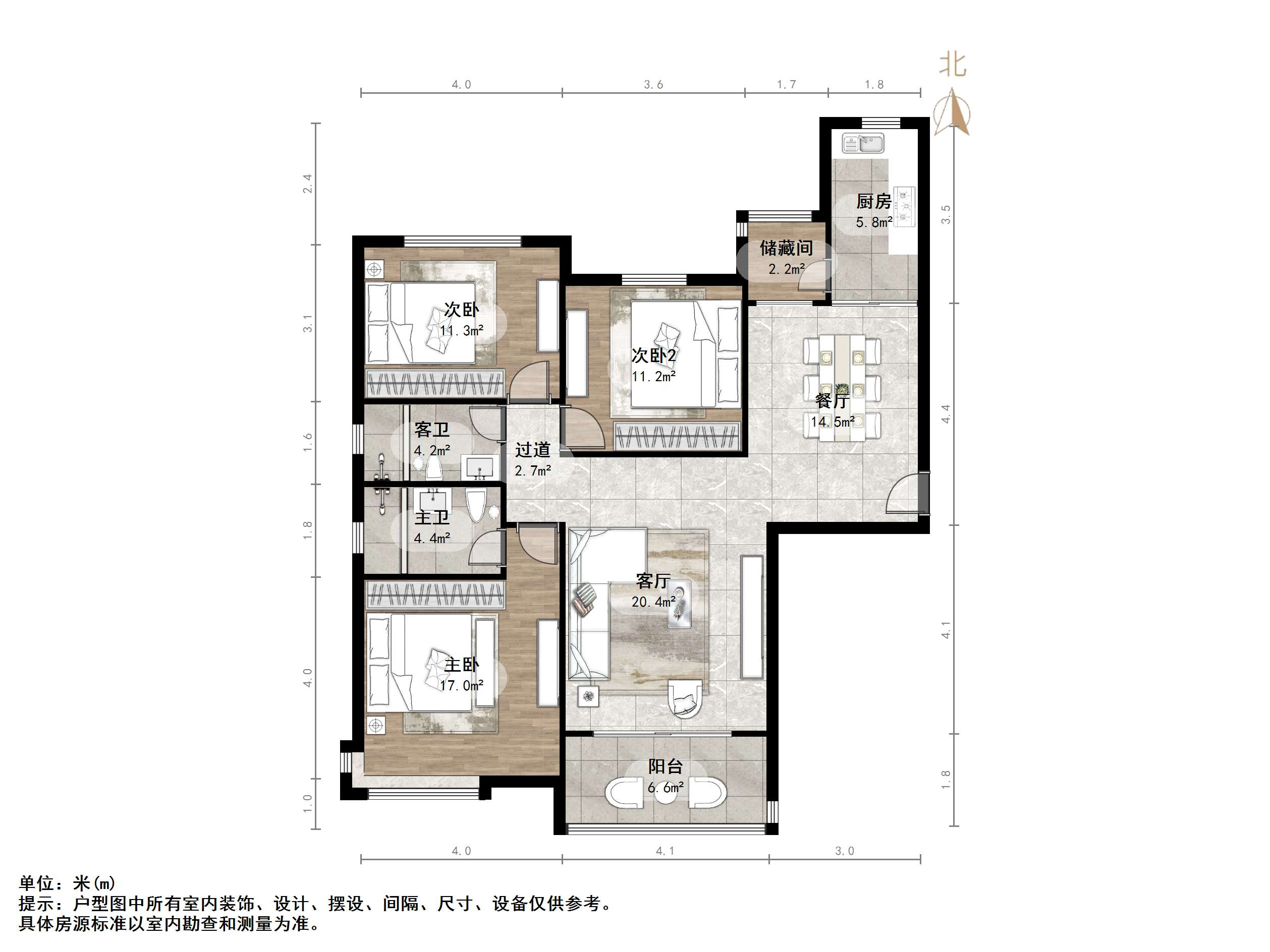 恒大雅苑东区
