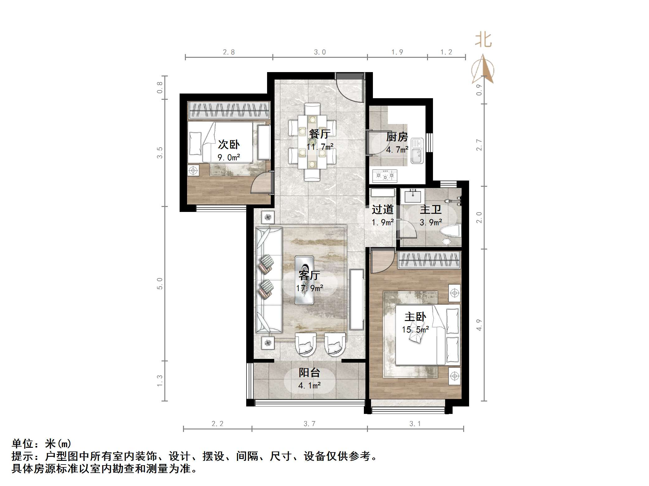 绿地新都会