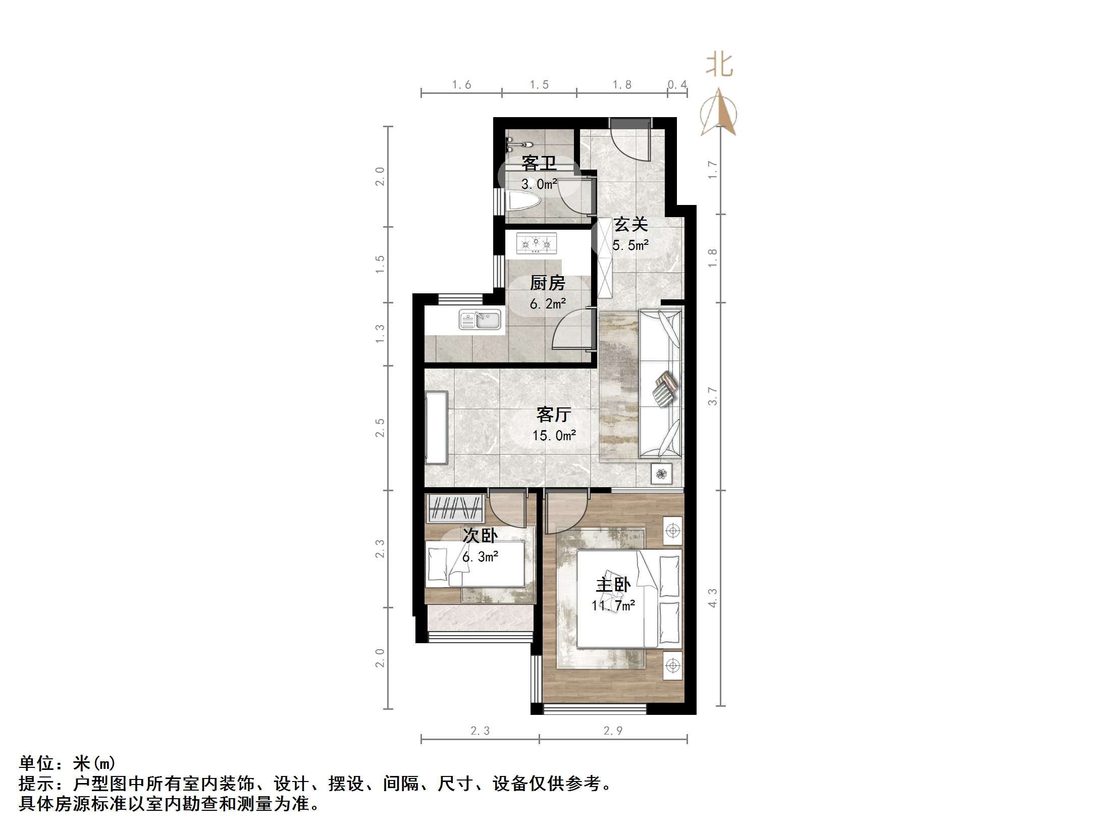 旭辉银盛泰中心翰林府
