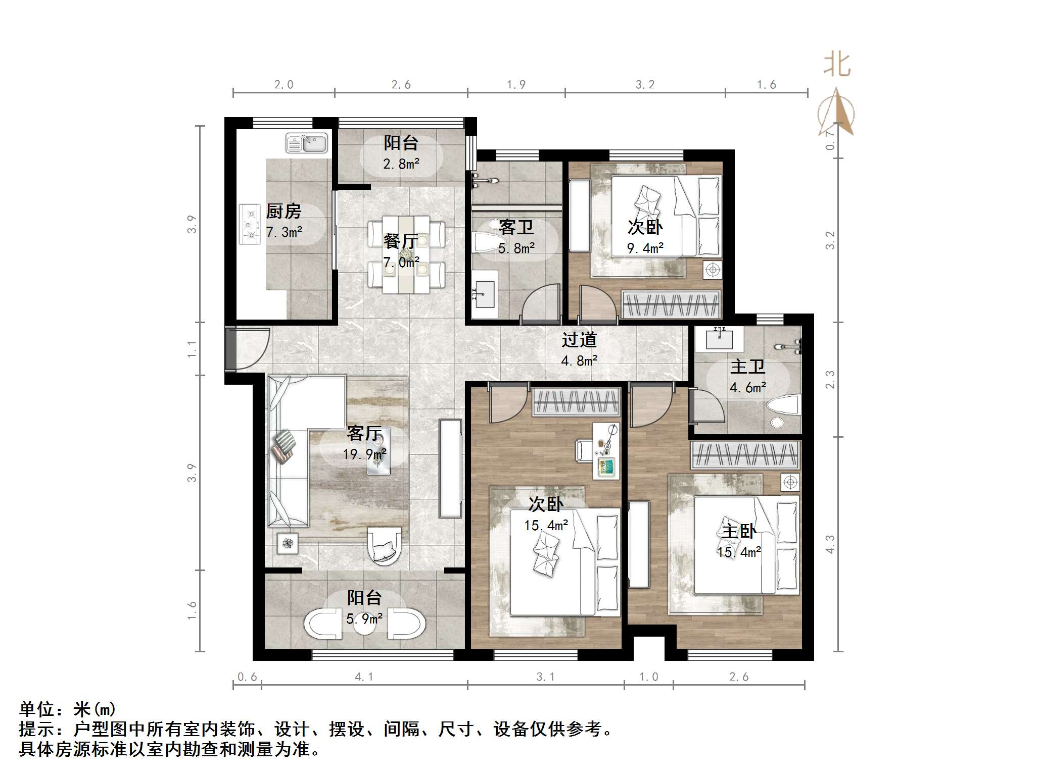 路劲东城