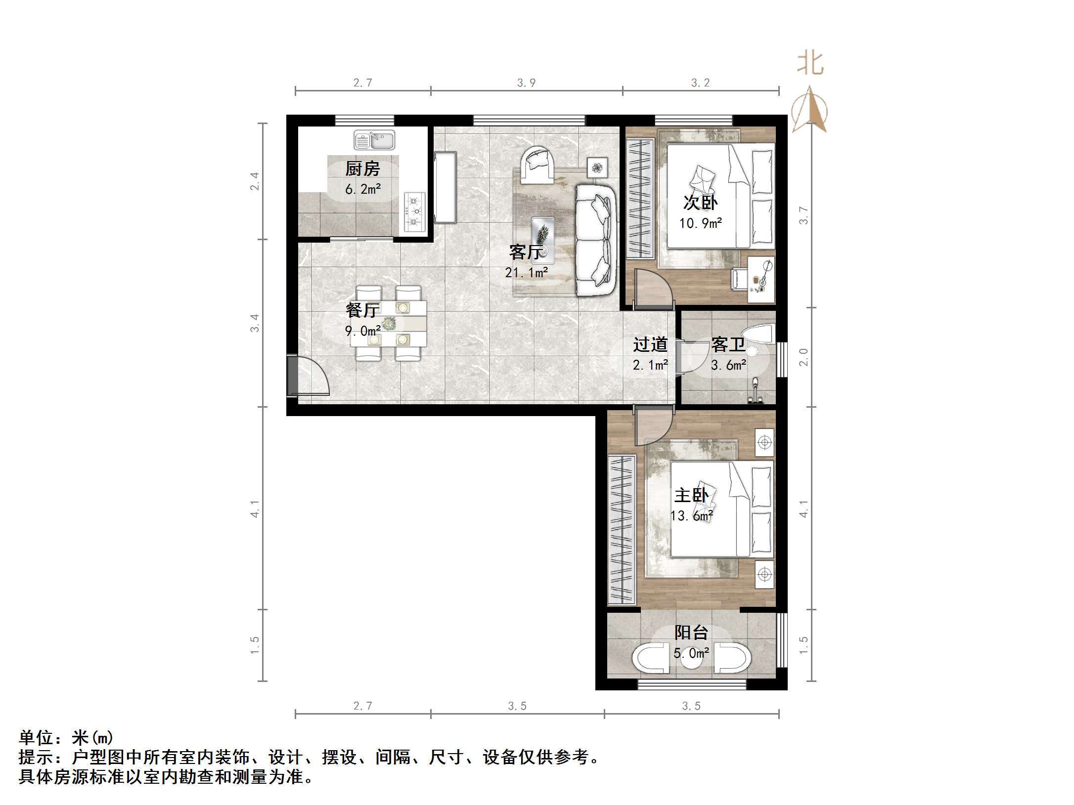 泉景天沅鑫园