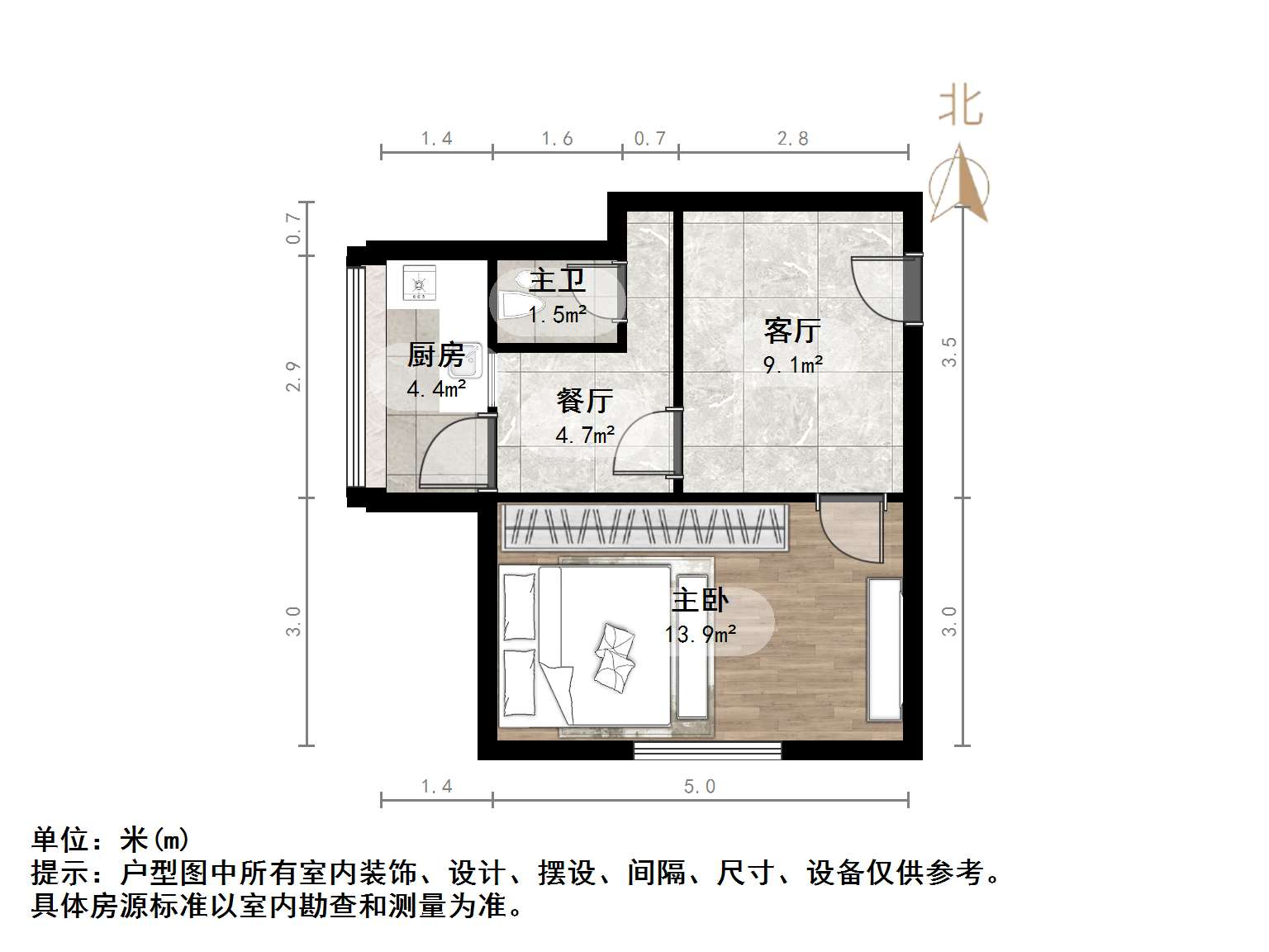 铁路玉函小区
