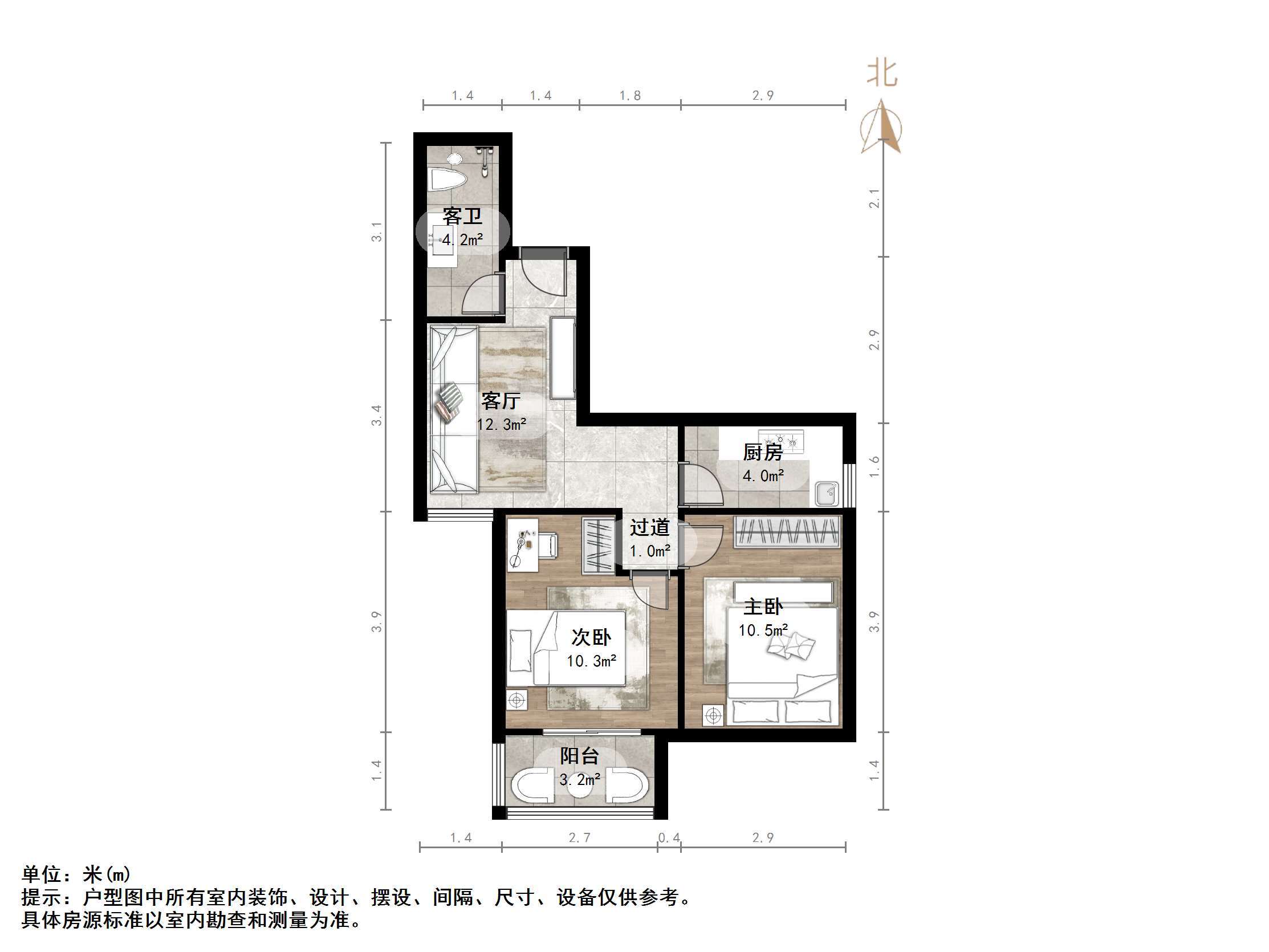 顺祥新区