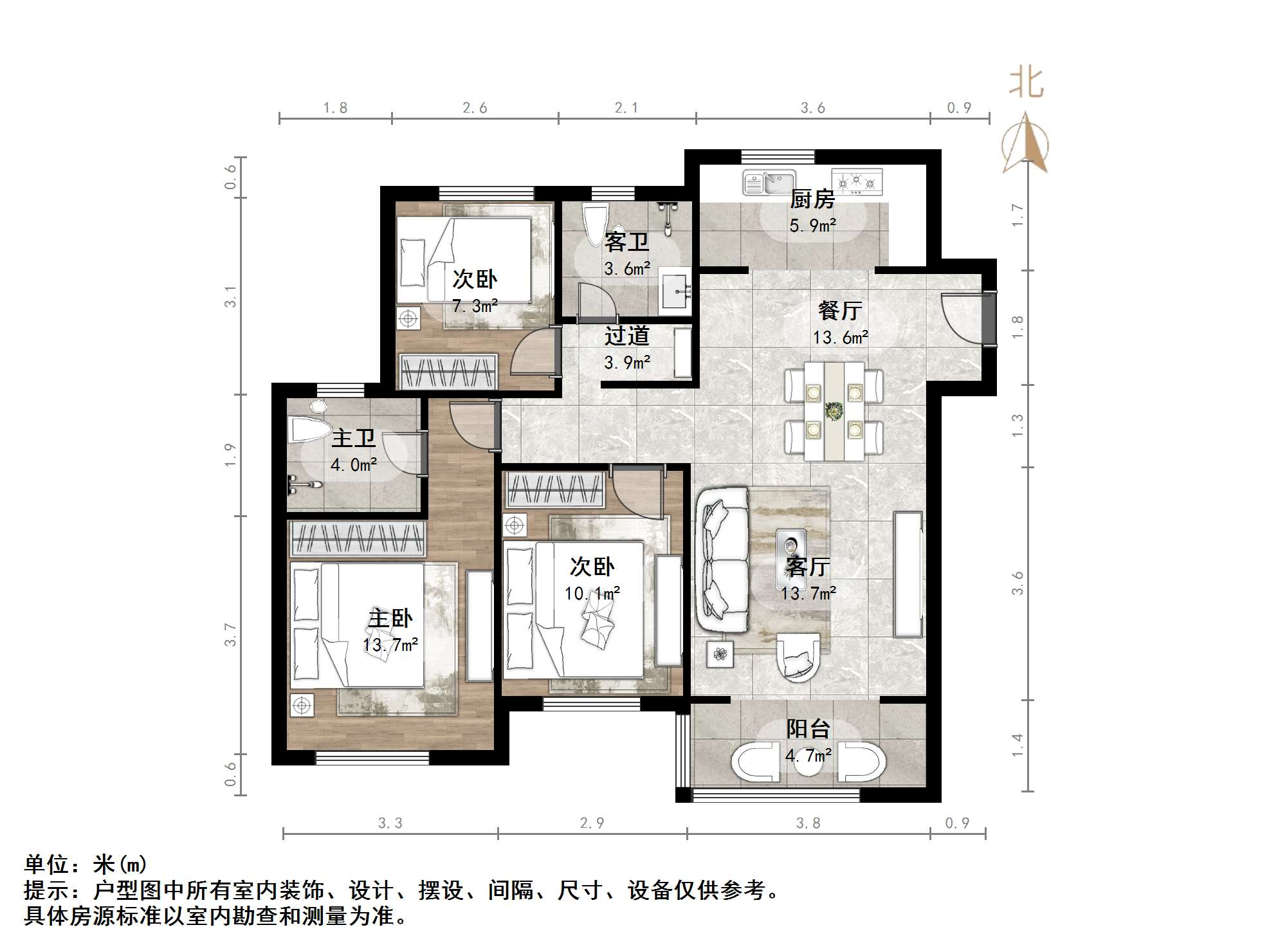 绿地新里城