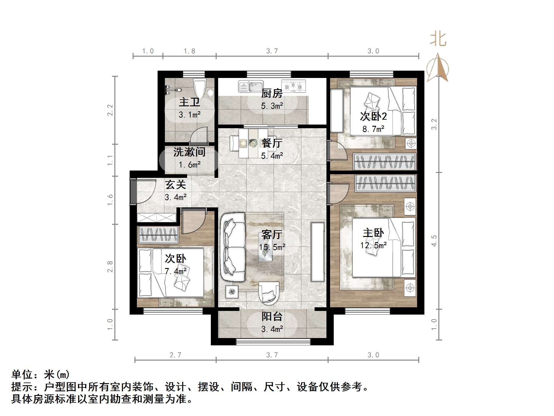 万科金色悦城