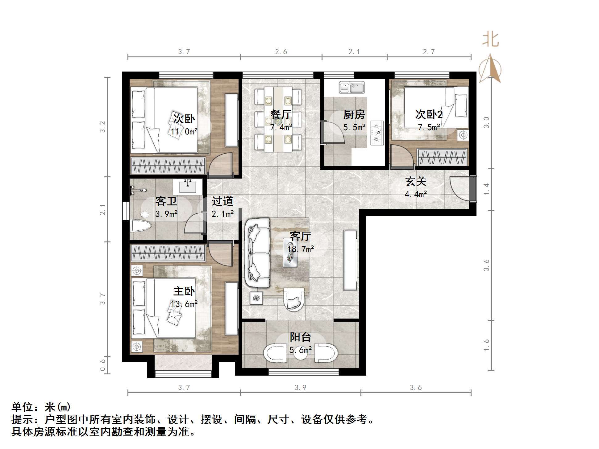 绿地泉景园