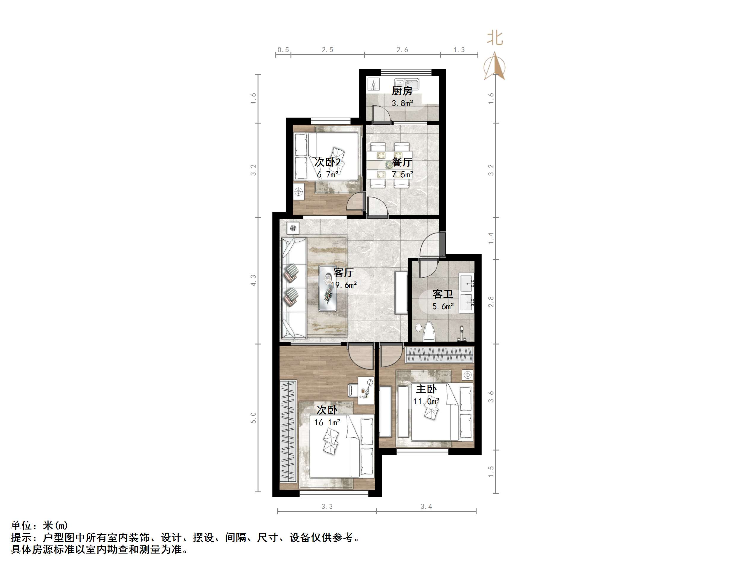 章丘实验二中东宿舍