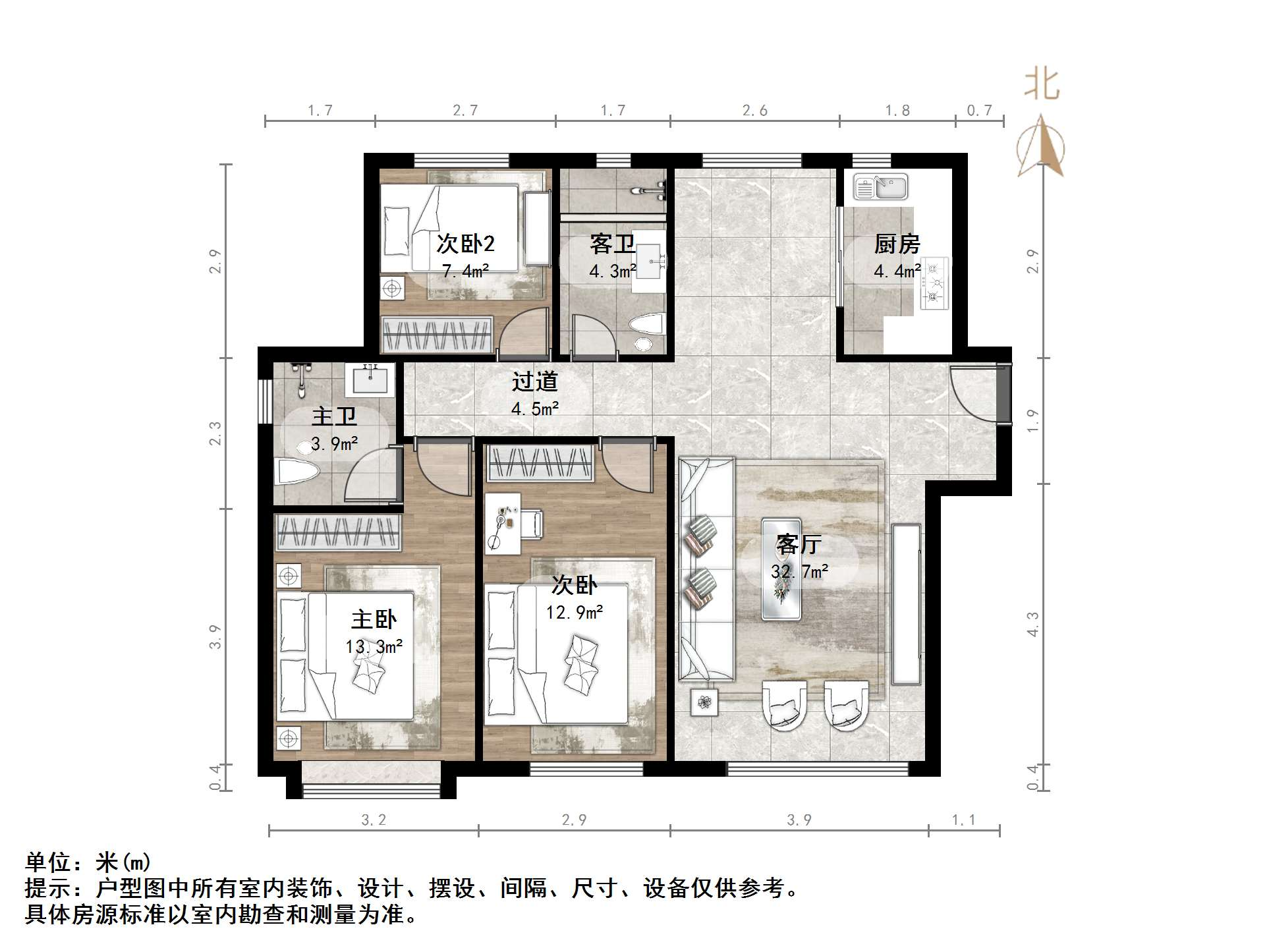 国悦瑞府