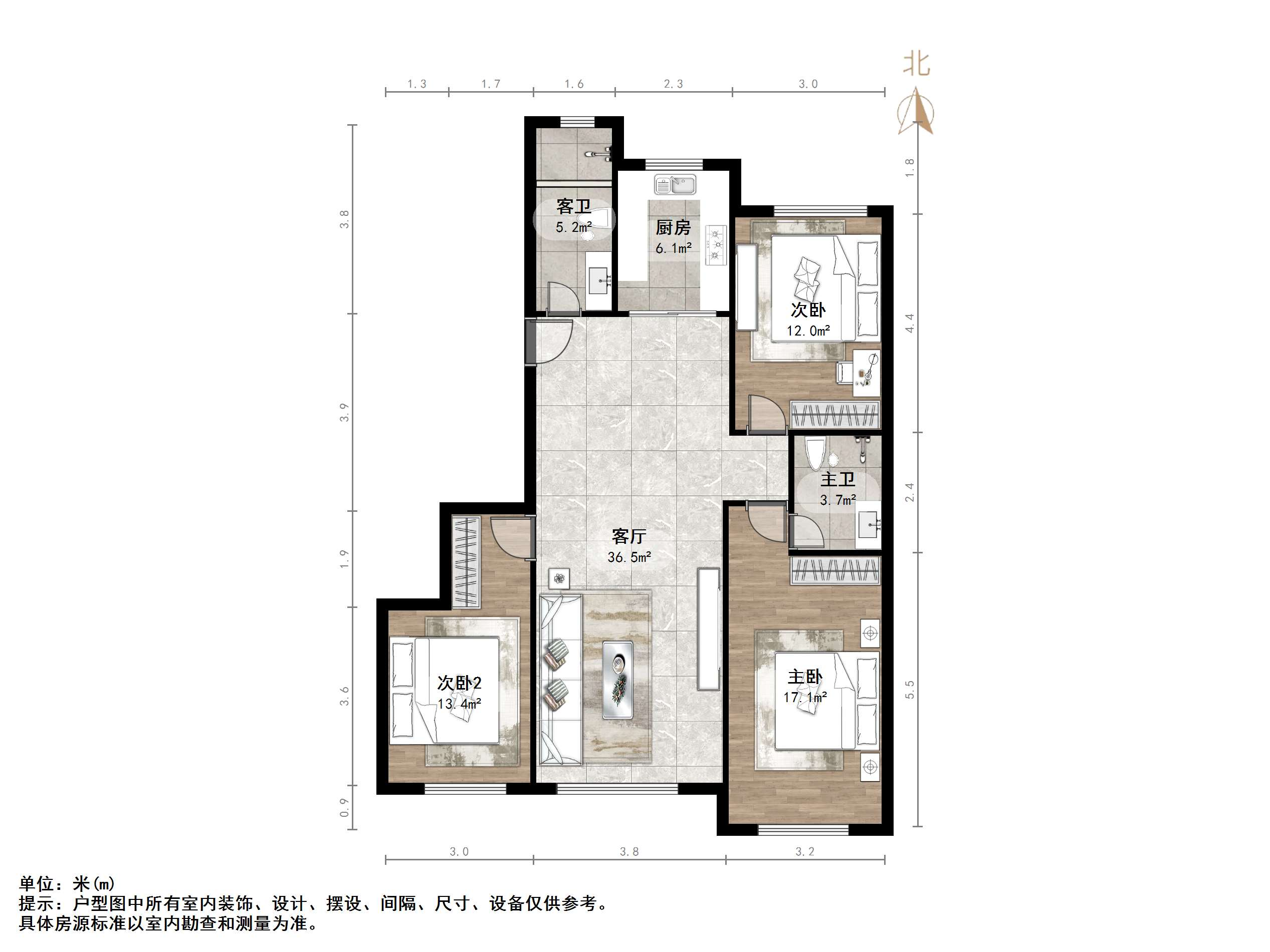泉山逸品