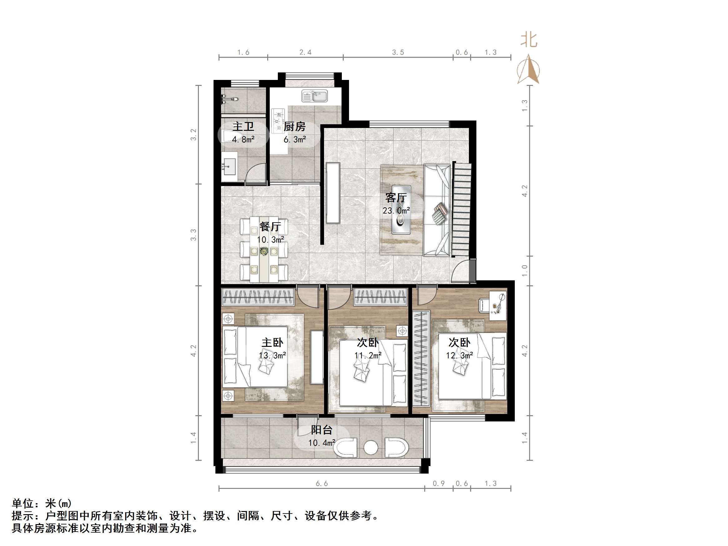 兴隆山庄