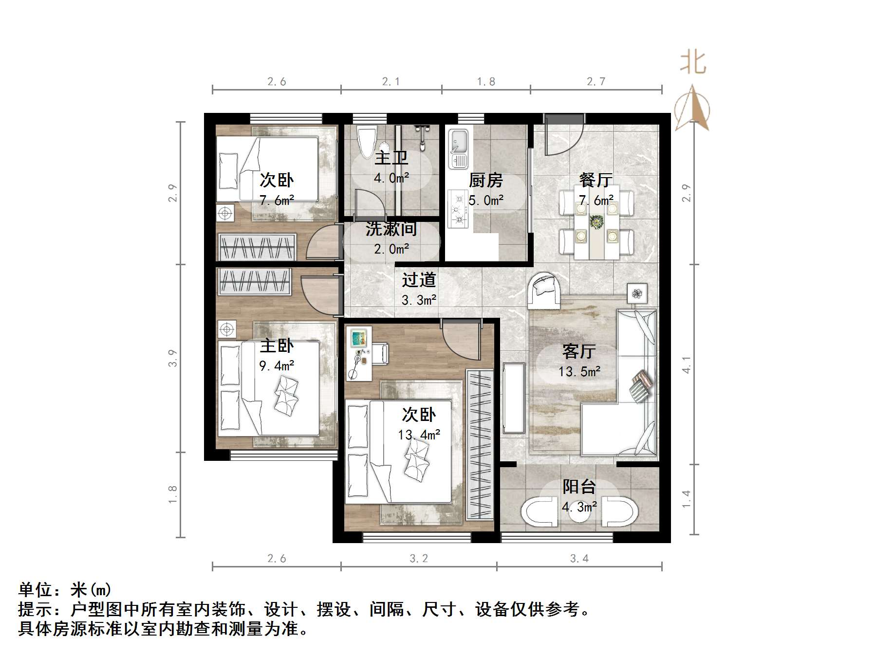 万科山望