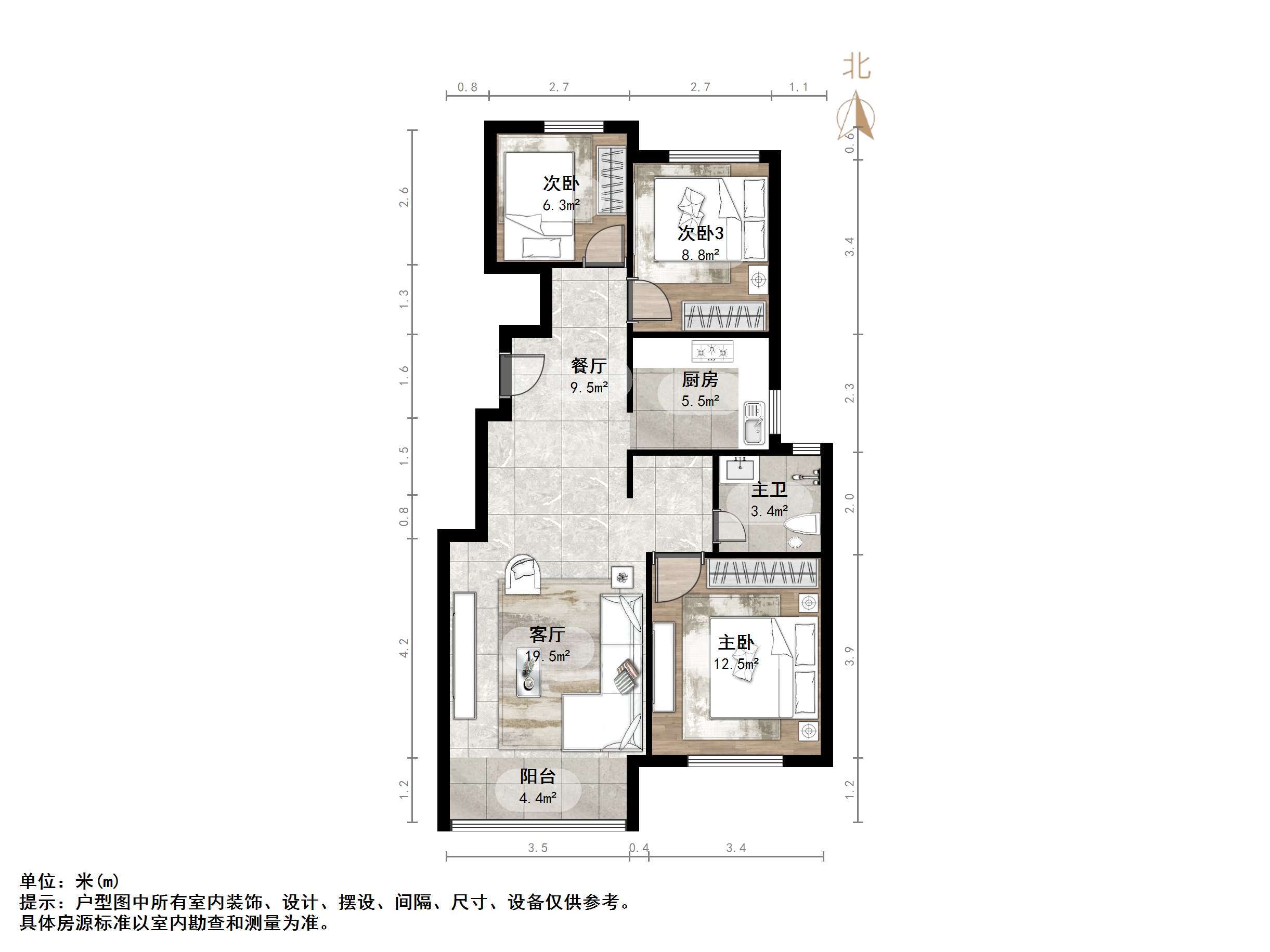 新城香溢紫郡