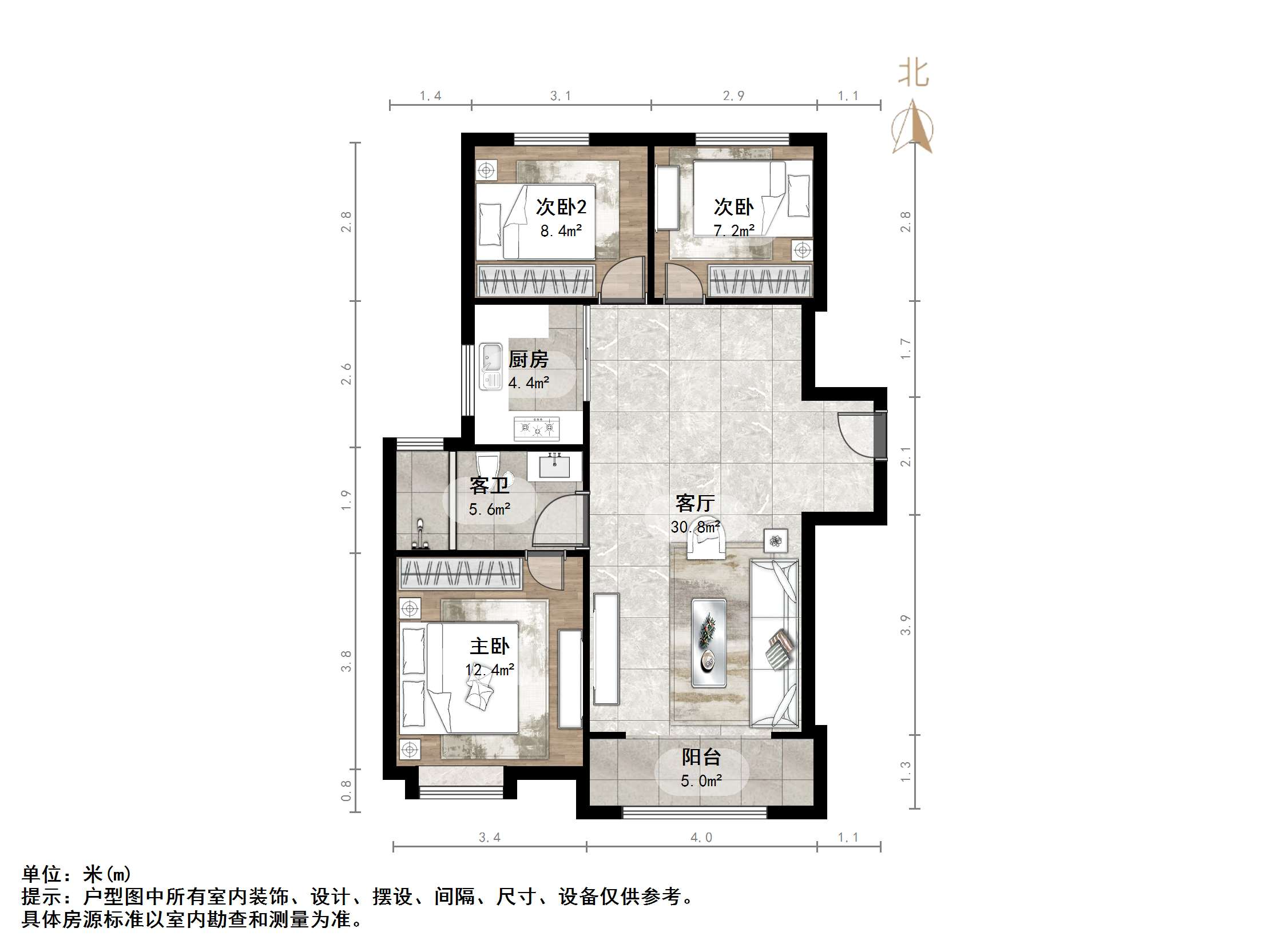 中国中铁诺德名城