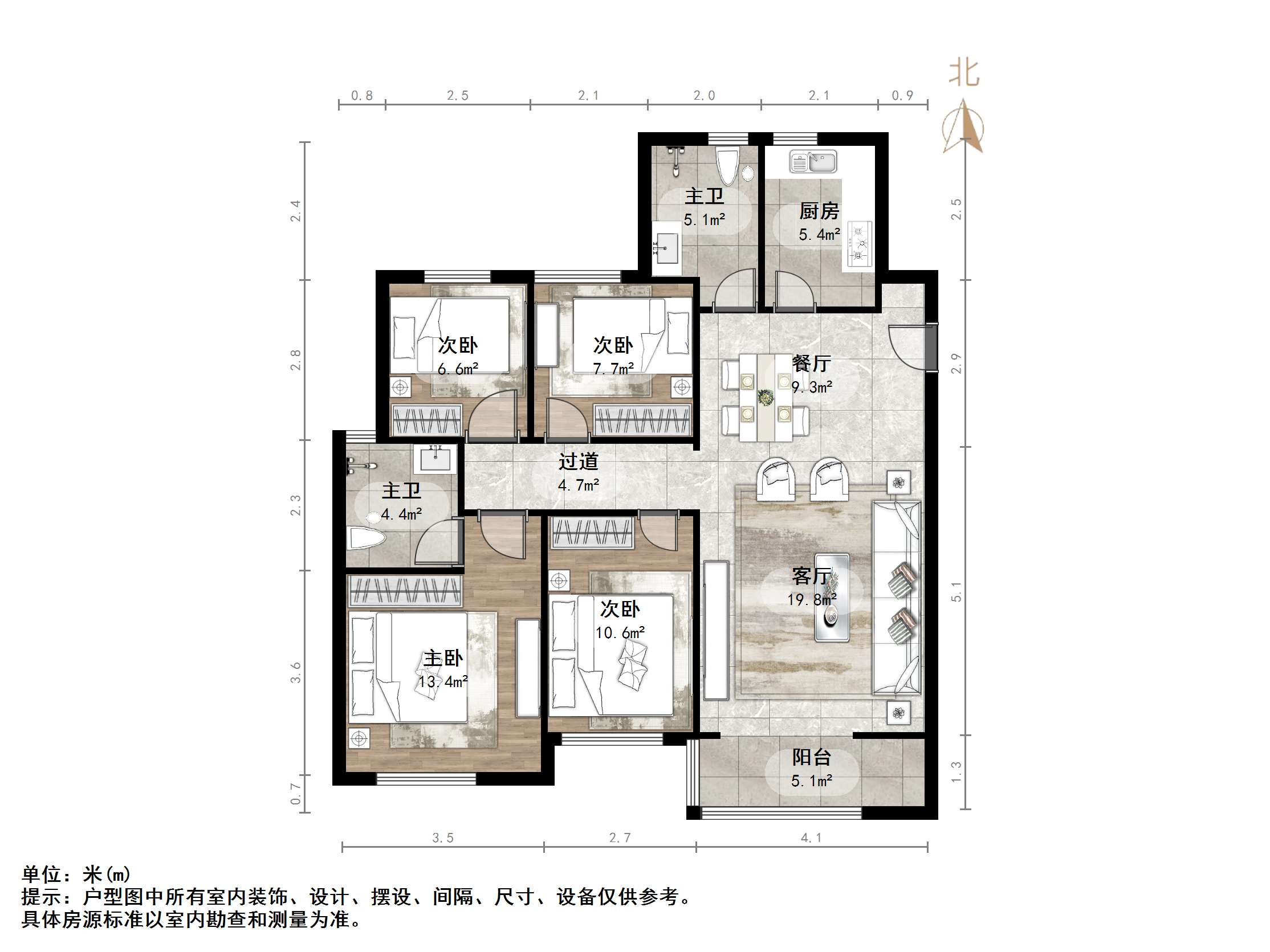 绿地新里城