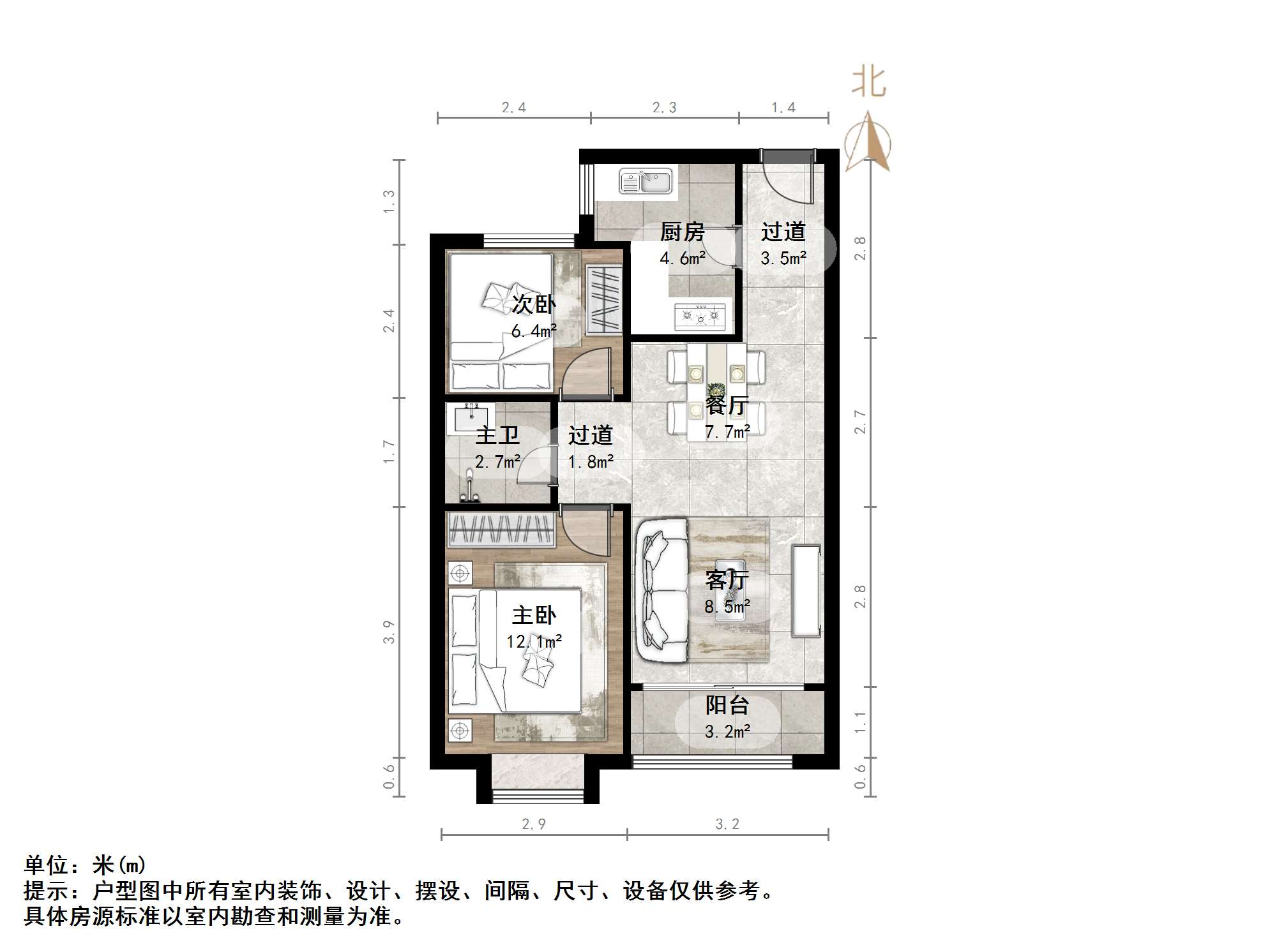 万科繁荣里