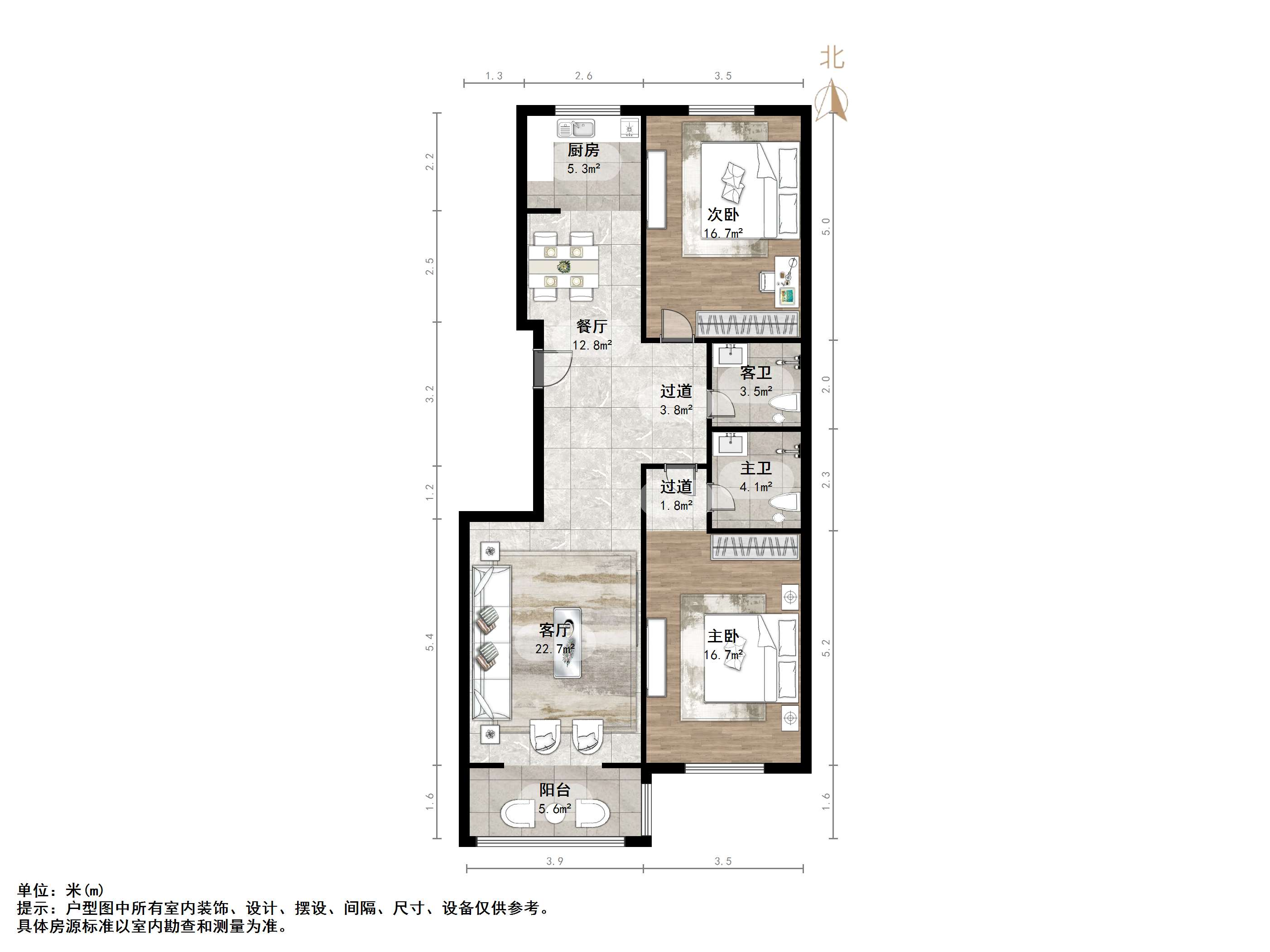 无影山北路72-1号
