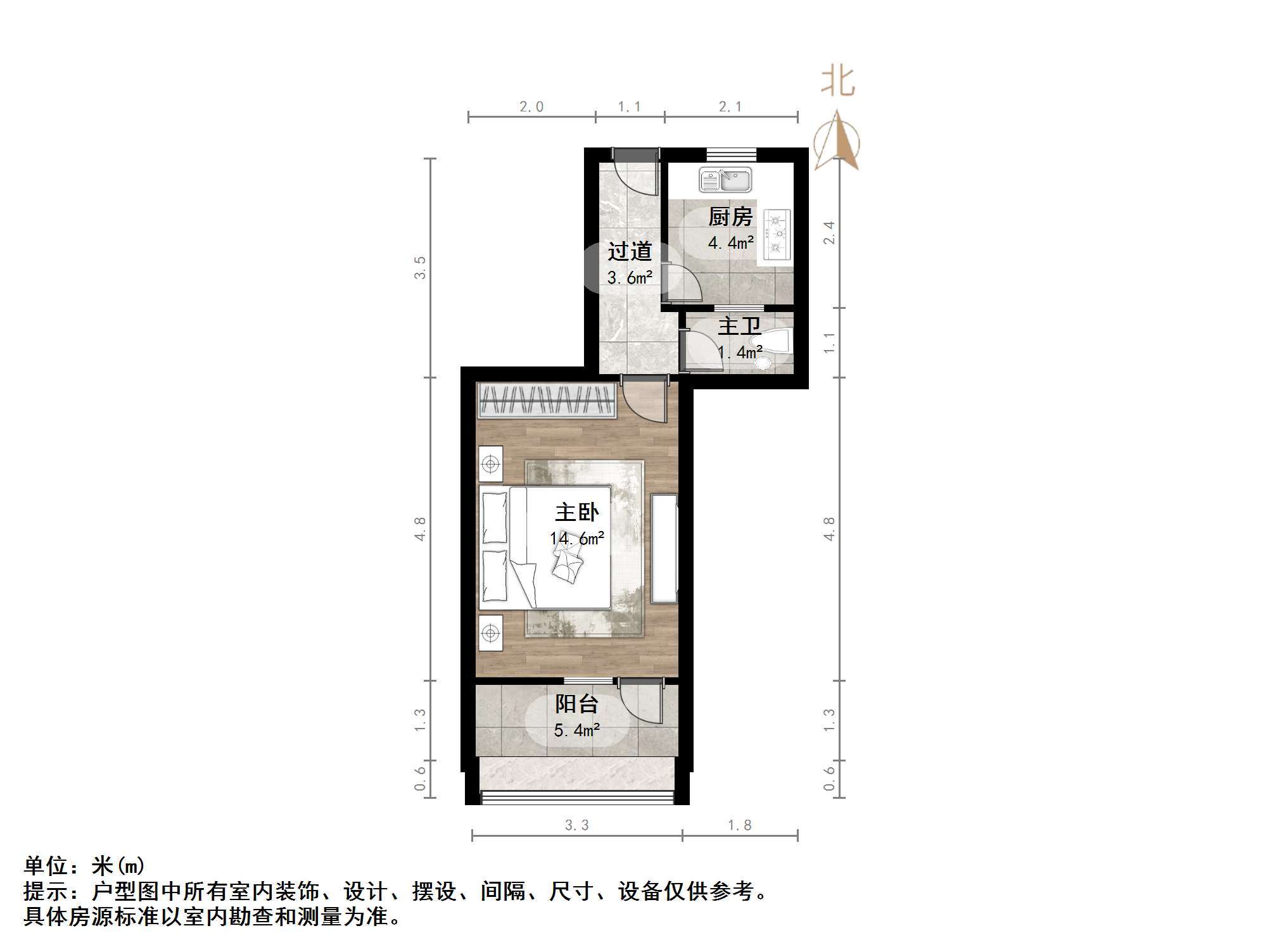 吉尔北苑