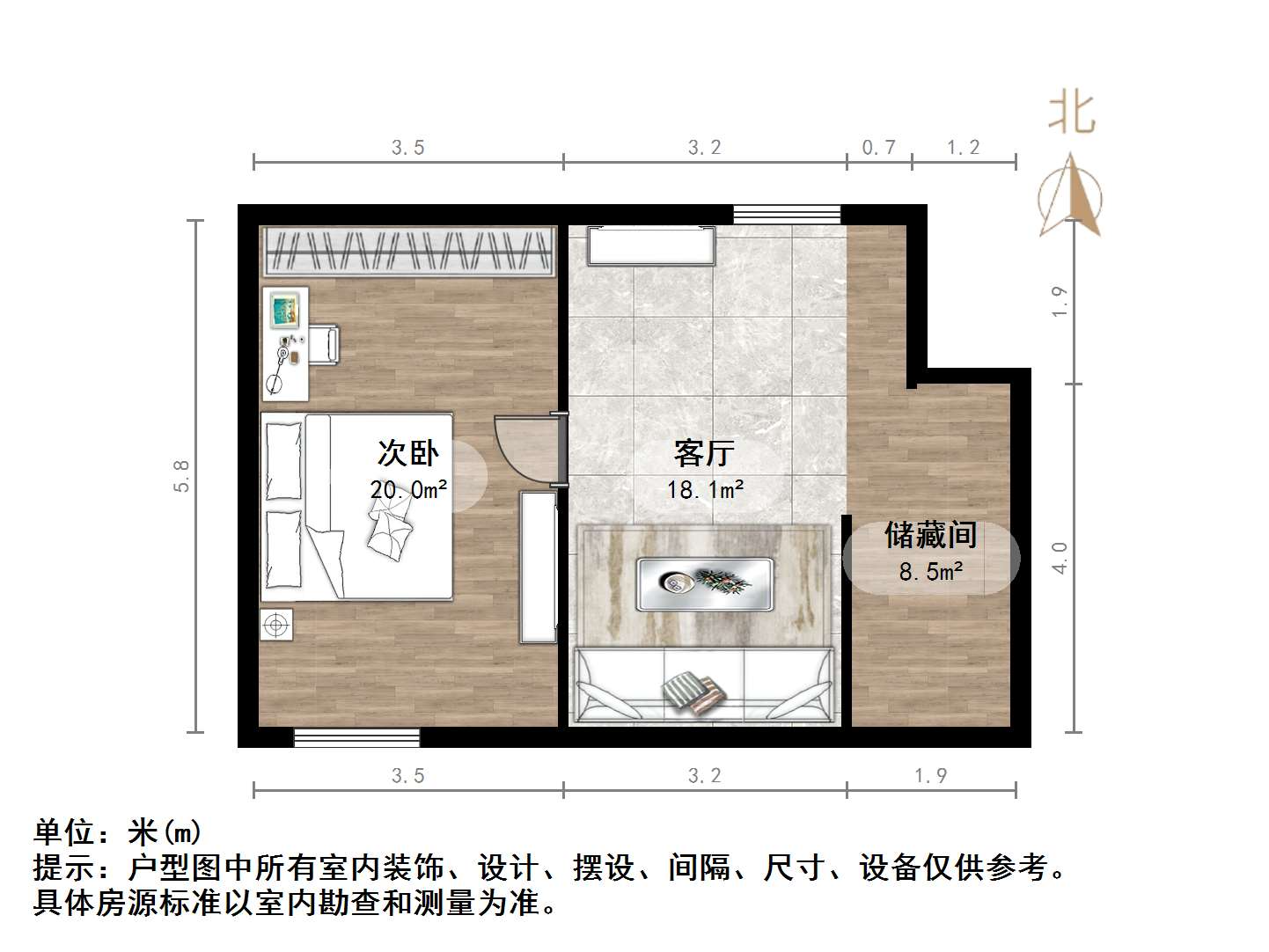 兴隆山庄