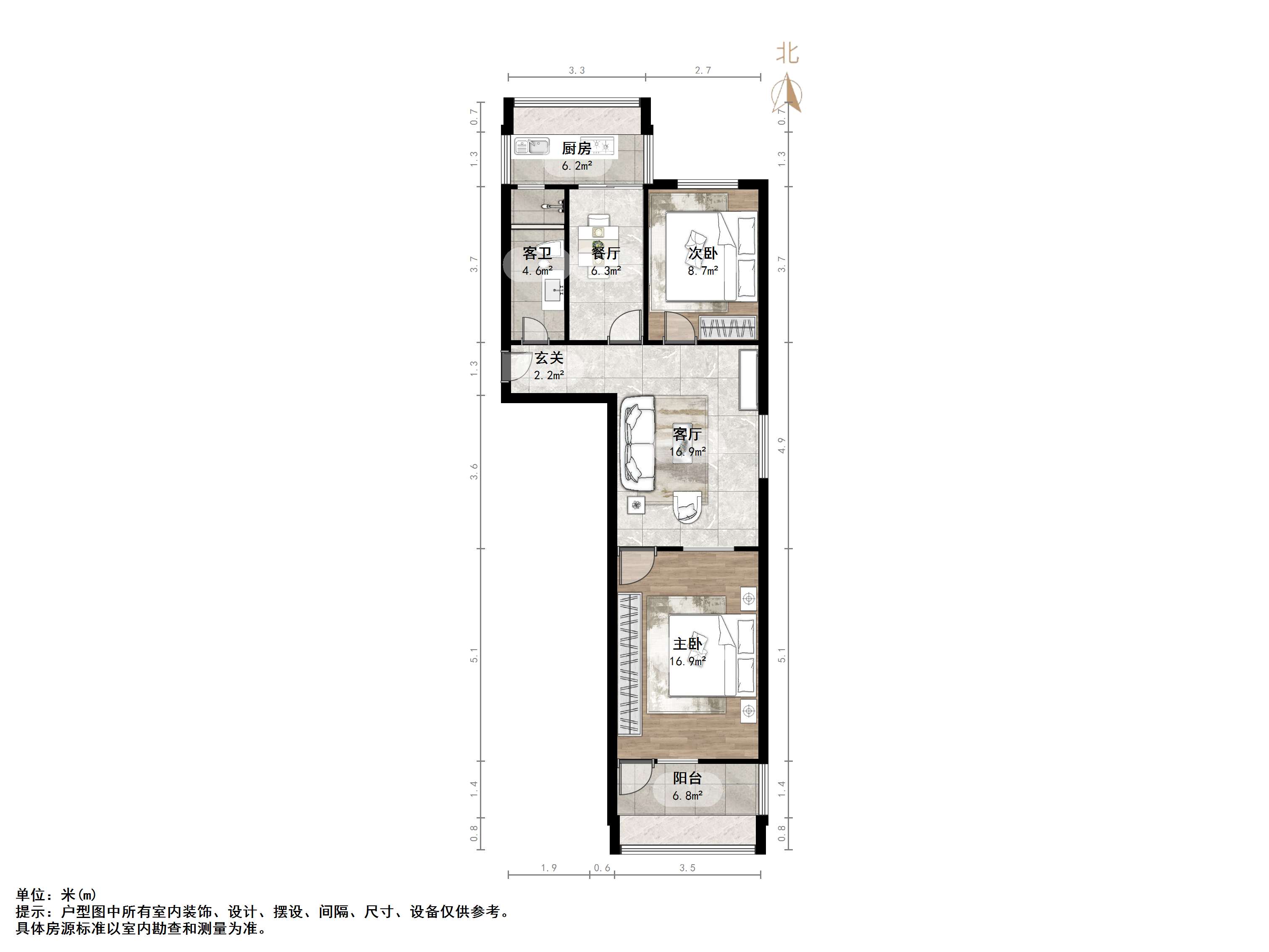 明星小区(槐荫)