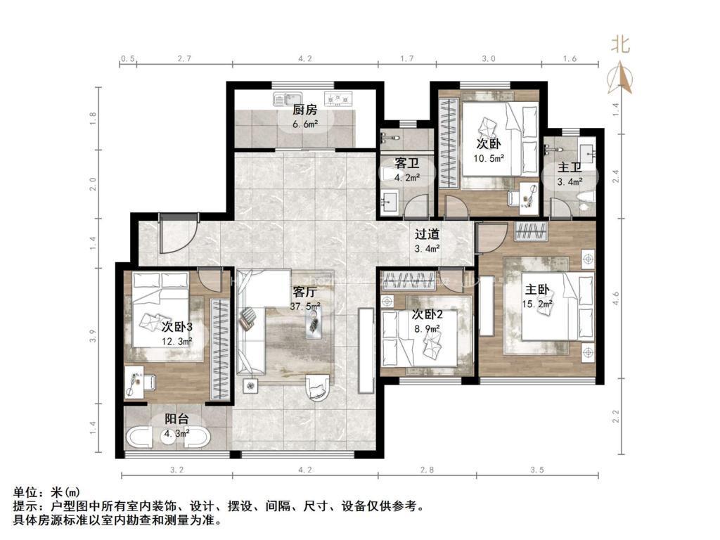 鲁商金茂悦府