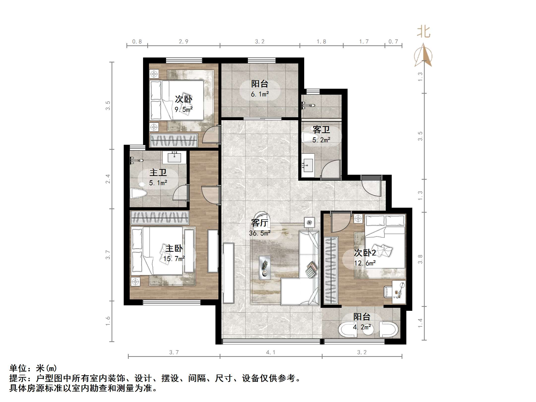 鲁商金茂悦府