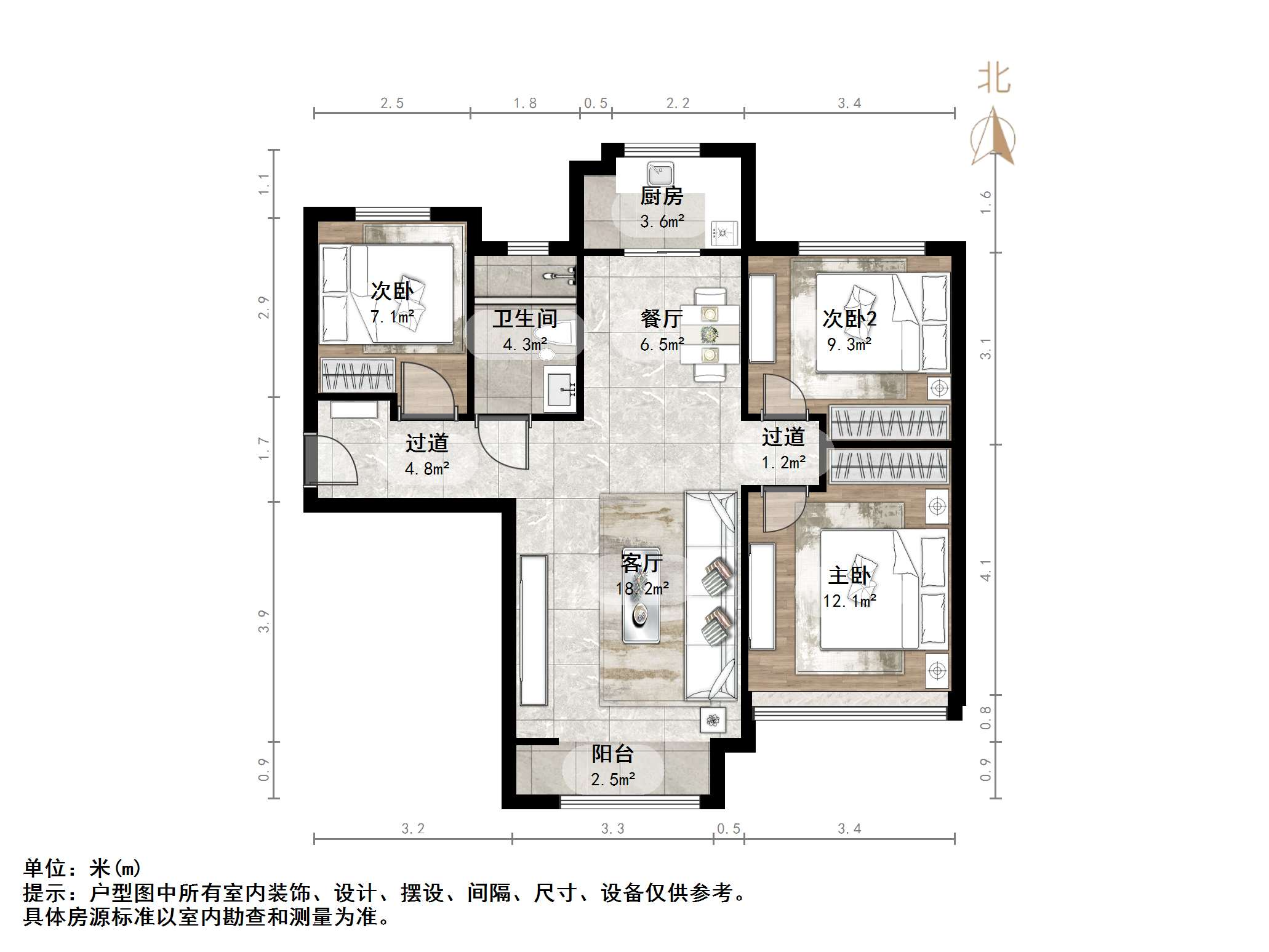 中海国际社区御山华府东区(A5地块）