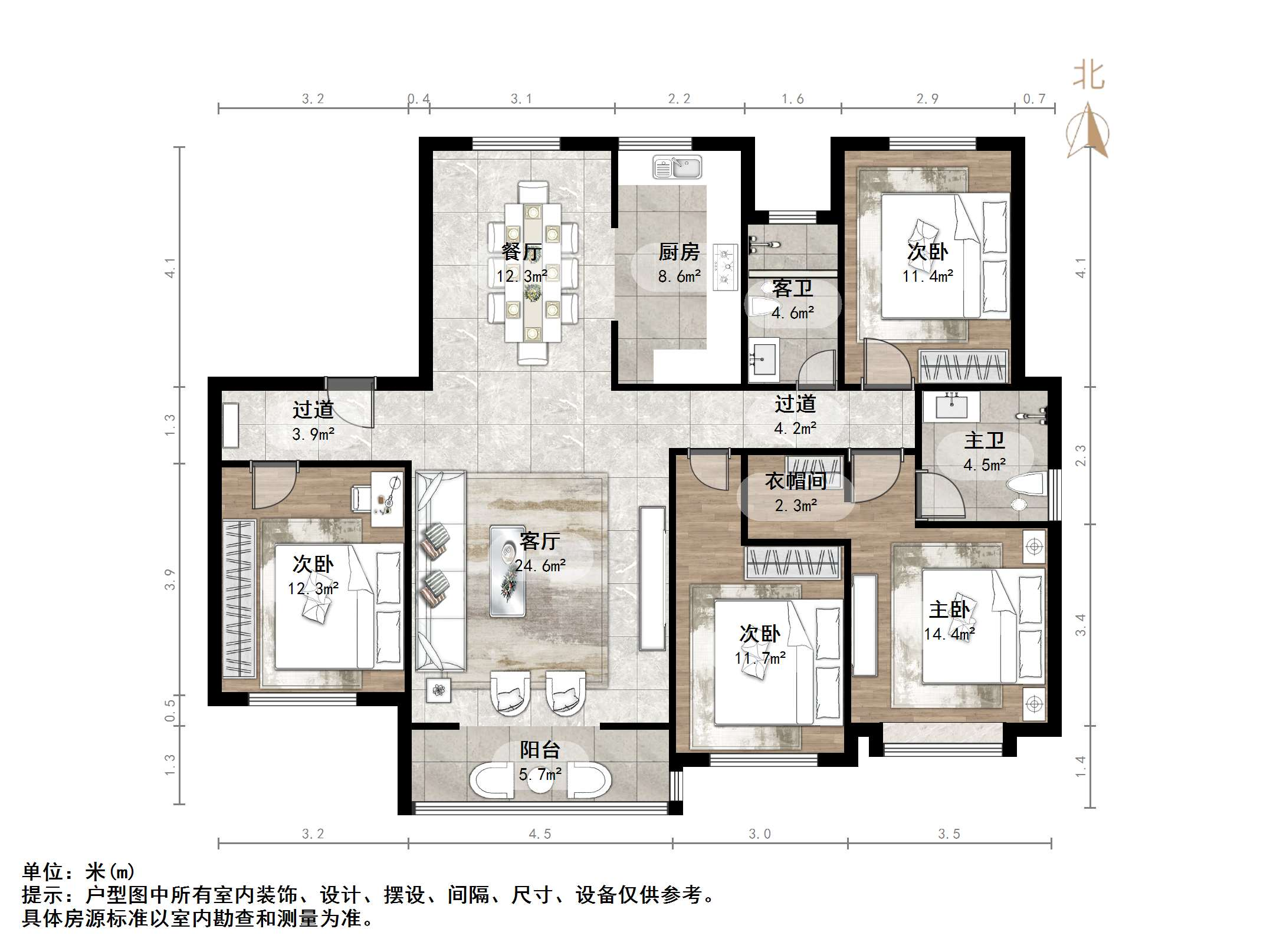 绿地IFC中央公馆
