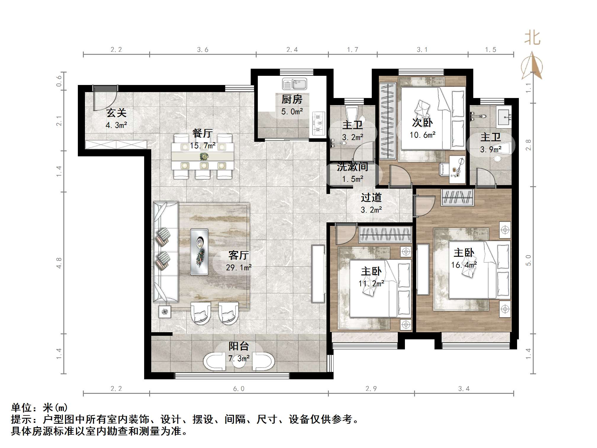 万科山望
