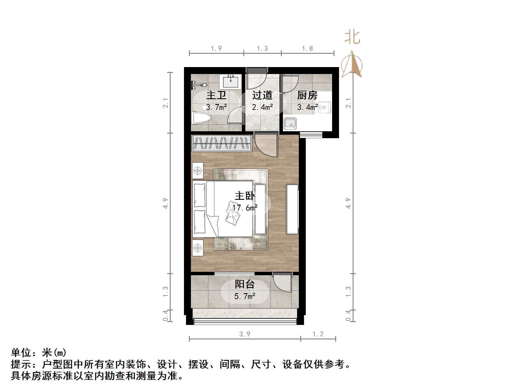 三里庄小区