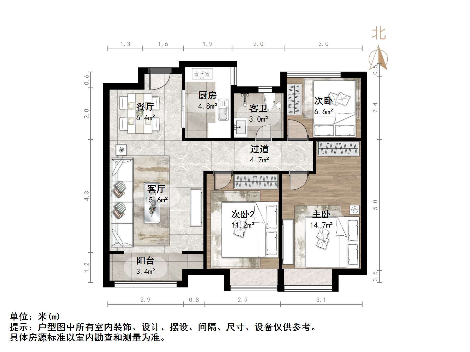 鑫苑世家公馆