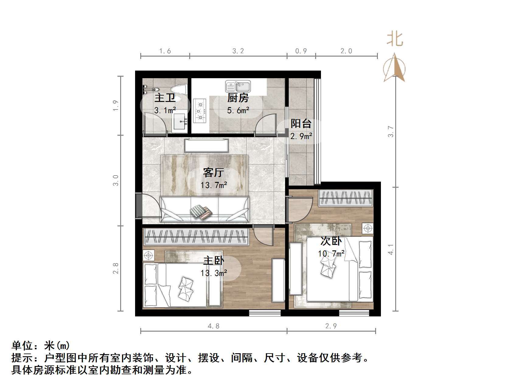 万达鸿景苑