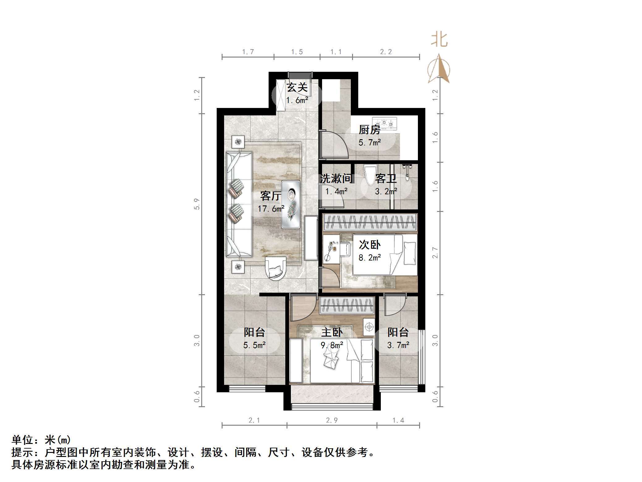 重汽彩世界