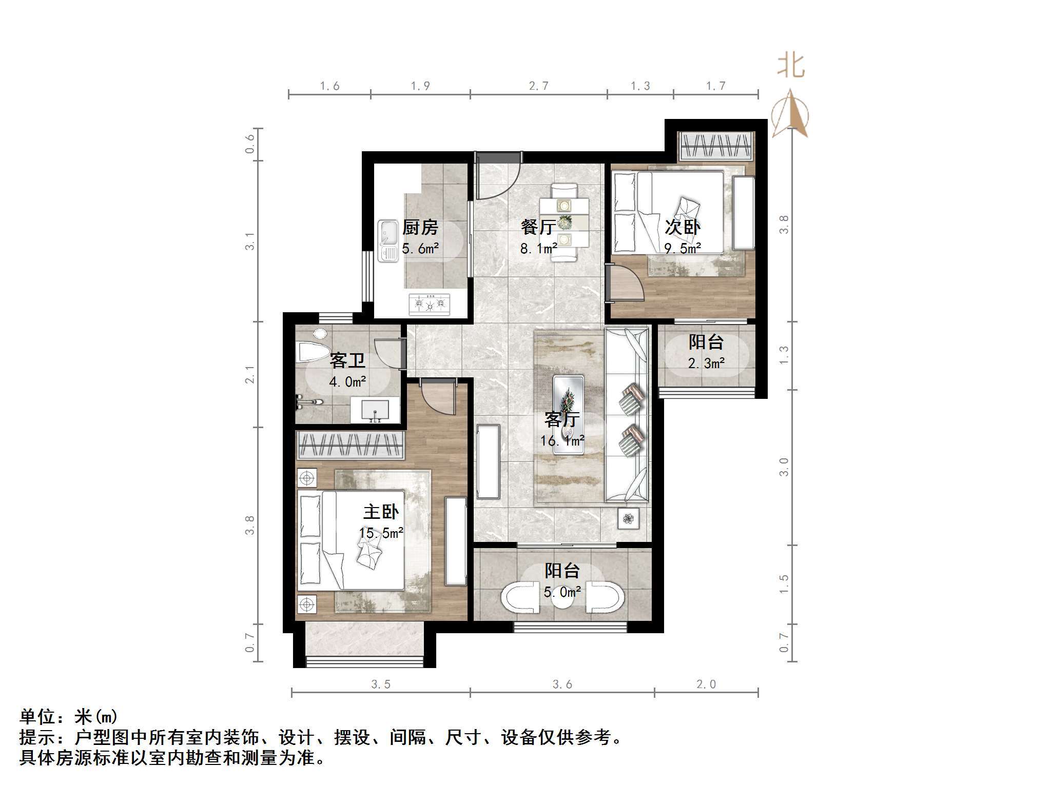 绿地新里香榭丽公馆