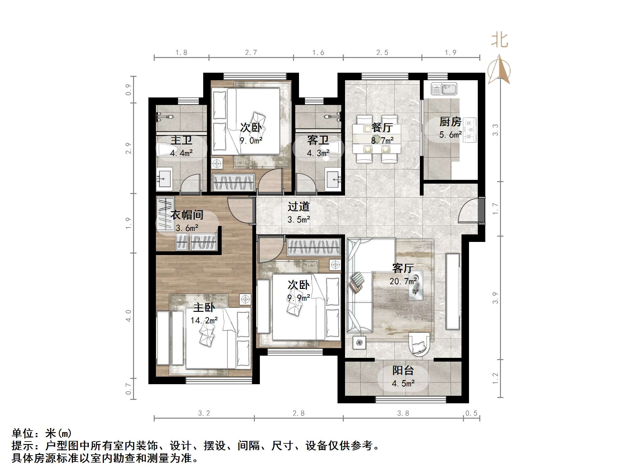 财富中心