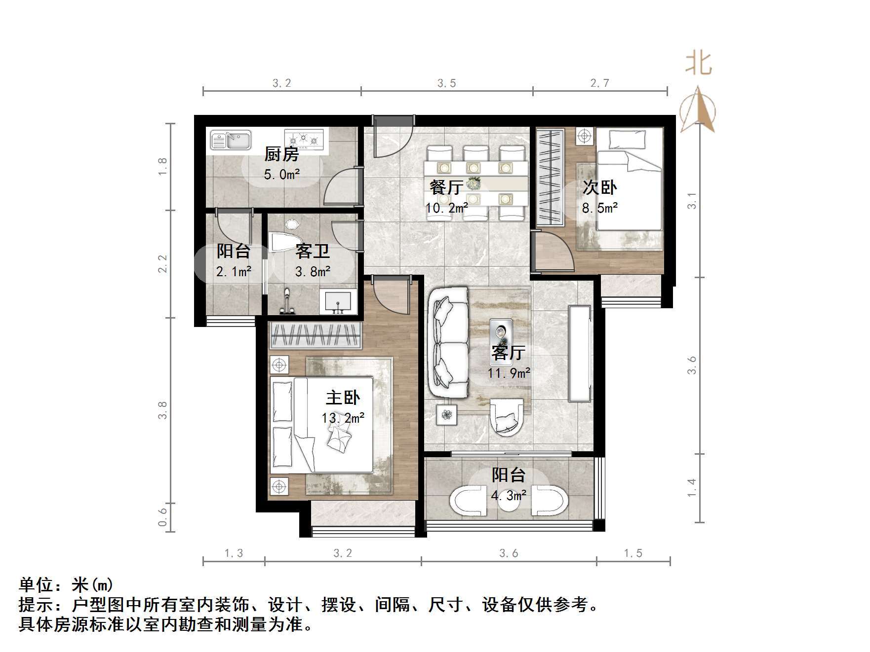 恒大金碧新城
